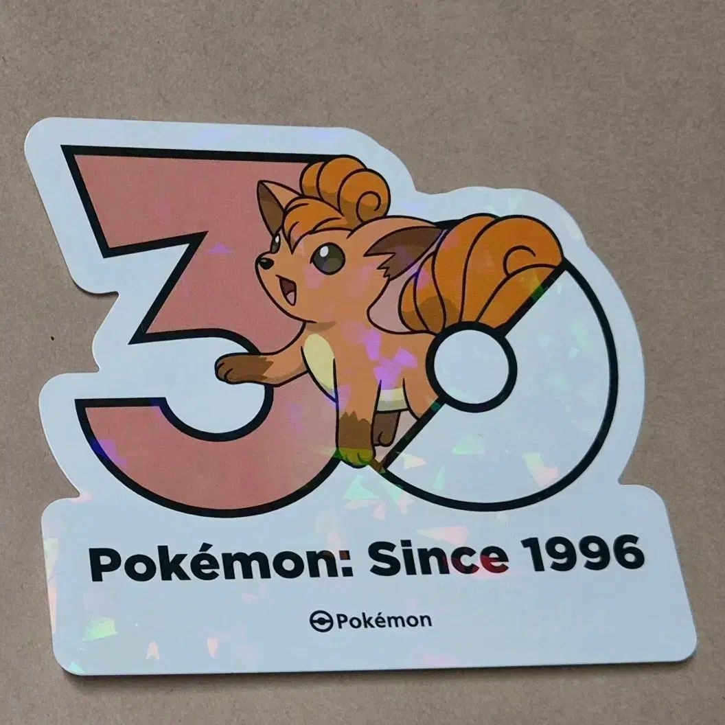 聖水ポップアップ ポケットモンスター 30周年 ステッカー ロコン