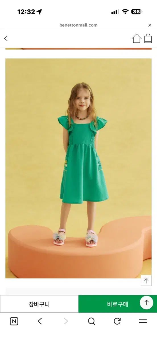未使用) BENETTON ベネトンキッズ ポジタコ フリル ONE PIECE