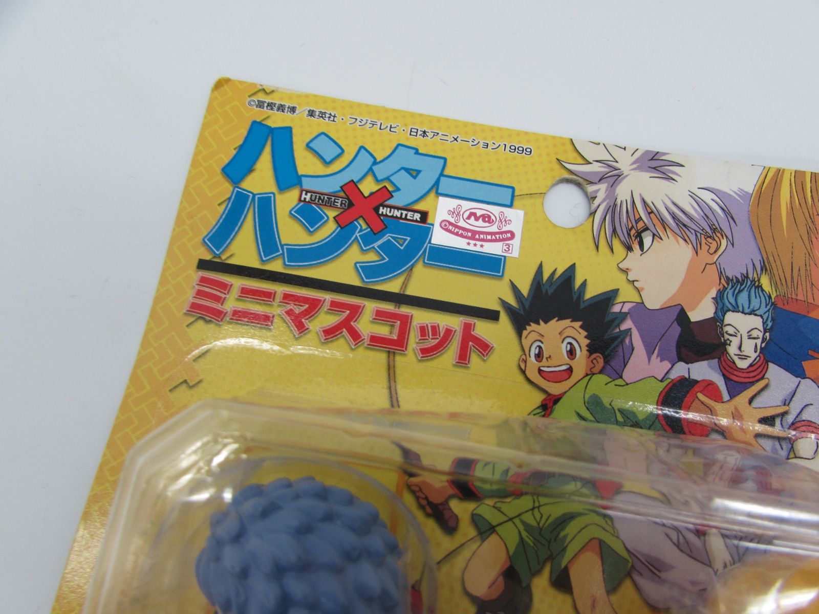 新品　ハンターハンター　ミニマスコット　ハーティロビン　00年製　ソフビ　ユタカ 未開封 平成レトロ ユタカ ハーティロビン HUNTER×HUNTER ハンター