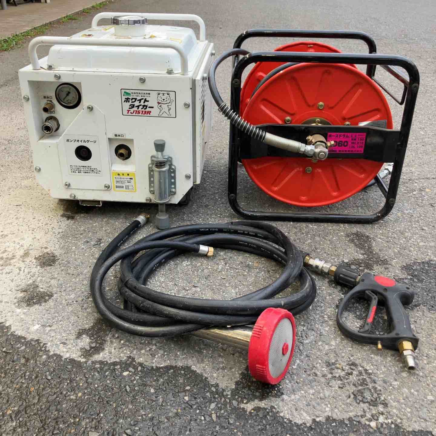 【中古品】トハン エンジン高圧洗浄機 TJ1513R※ホースドラム・ガン・ホース付き※圧力15.0MPa【所沢店】