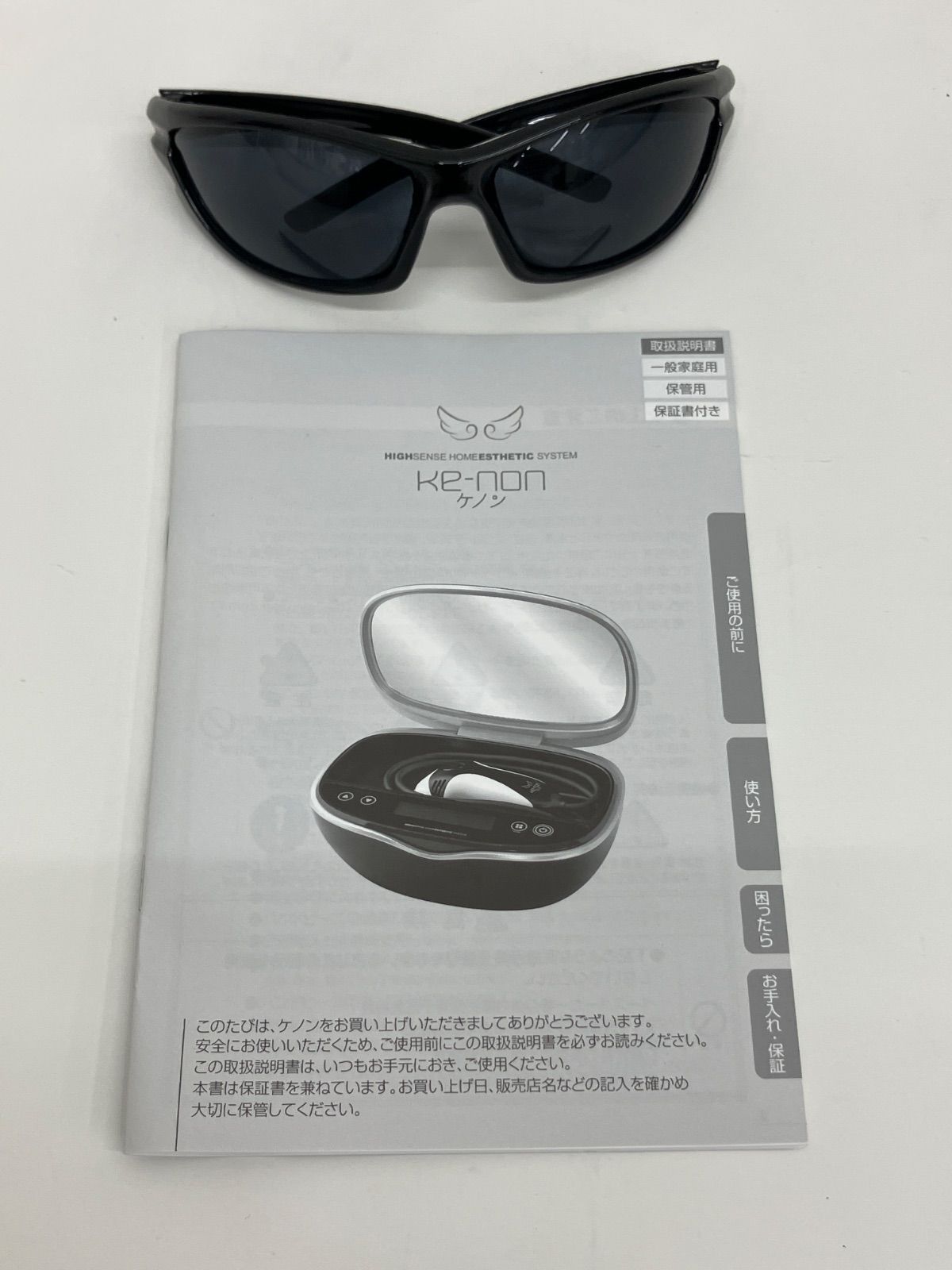 ke-non ケノン NIPL-2080 脱毛器 Ver 8.5 2020年製 No.52425 - メルカリ