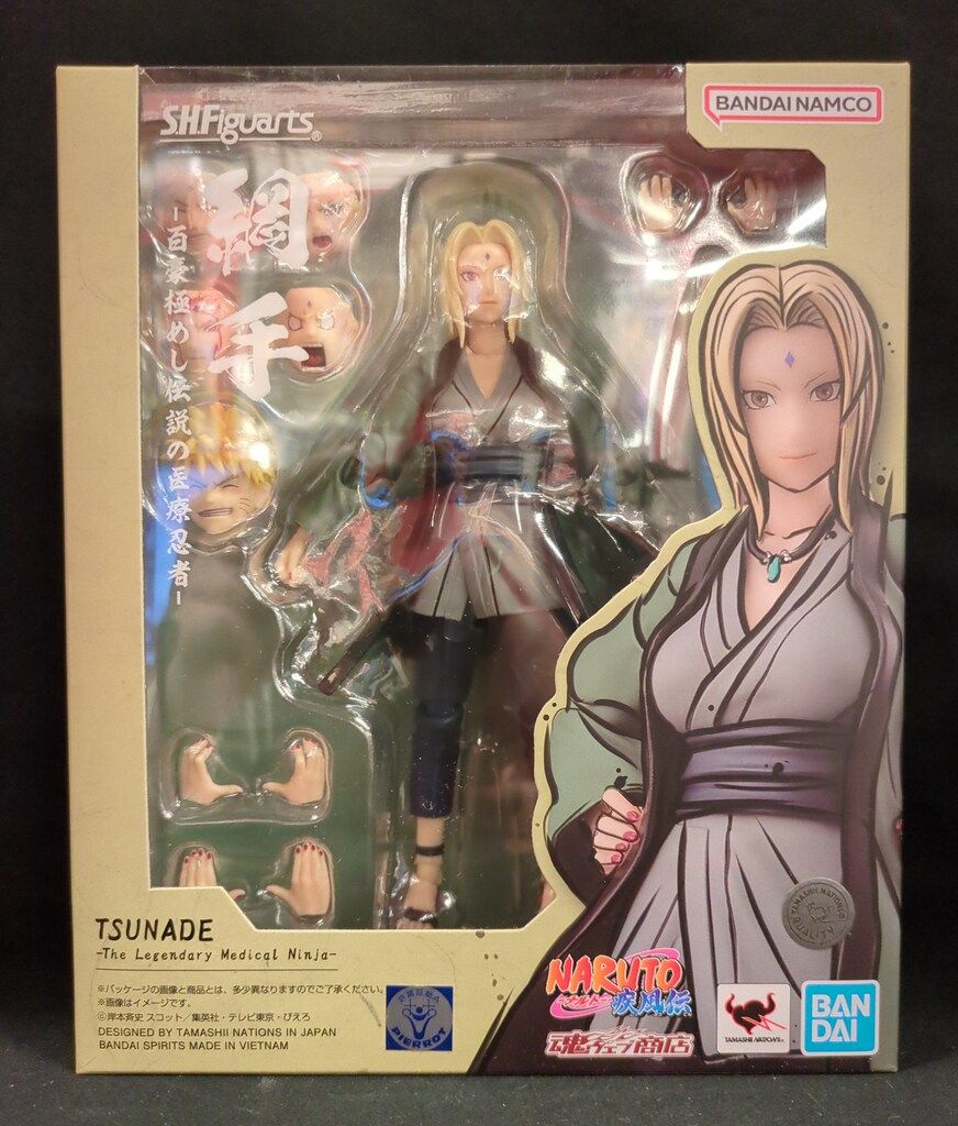 BANDAI SPIRITS S.H.Figuarts 綱手 -百豪極めし伝説の医療忍者