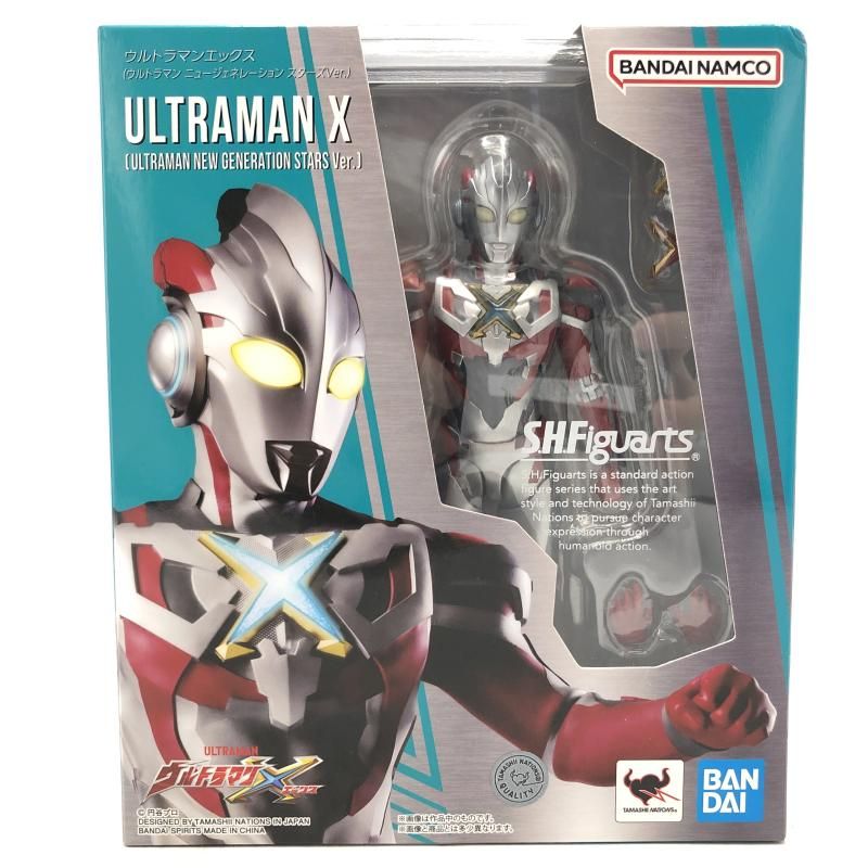 【中古】開封)S.H.Figuarts ウルトラマンエックス ウルトラマン ニュージェネレーション スターズVer.[69]