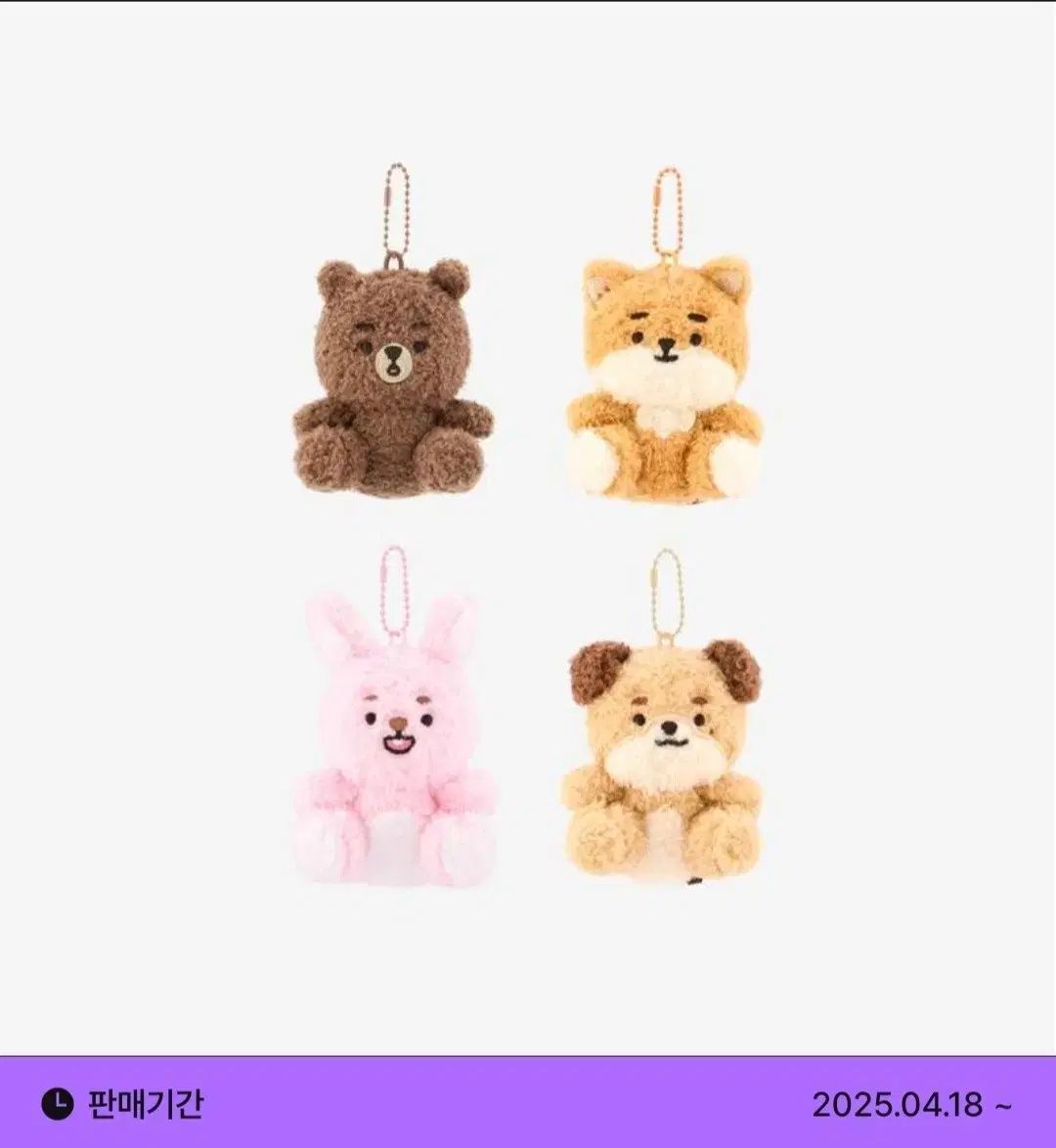 未開封 まとめ DAY6（デイシックス） プチメルズ 座りメルズ まとめ売り