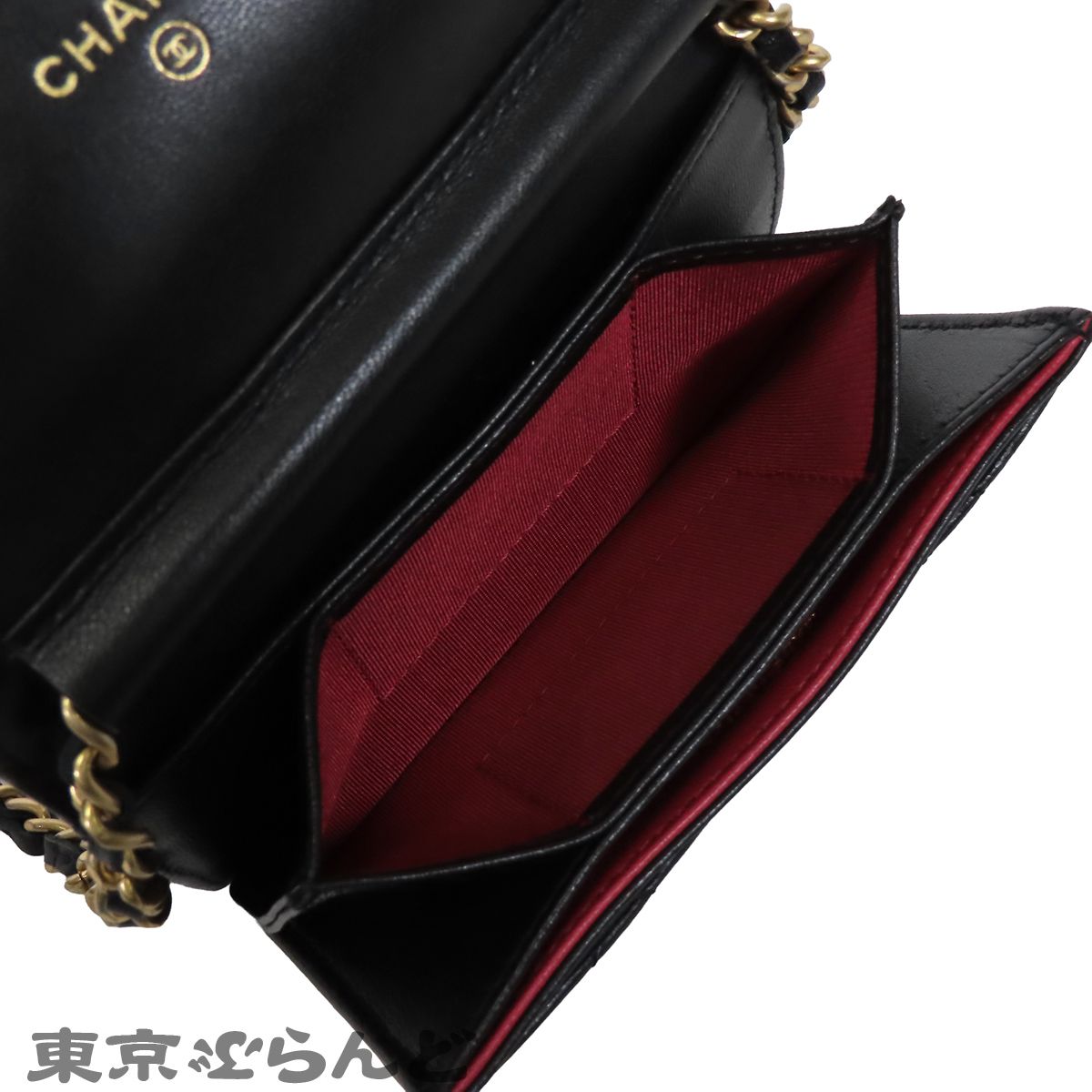 シャネル CHANEL チェーンウォレット AP2274 ブラック 黒 ゴールド金具 