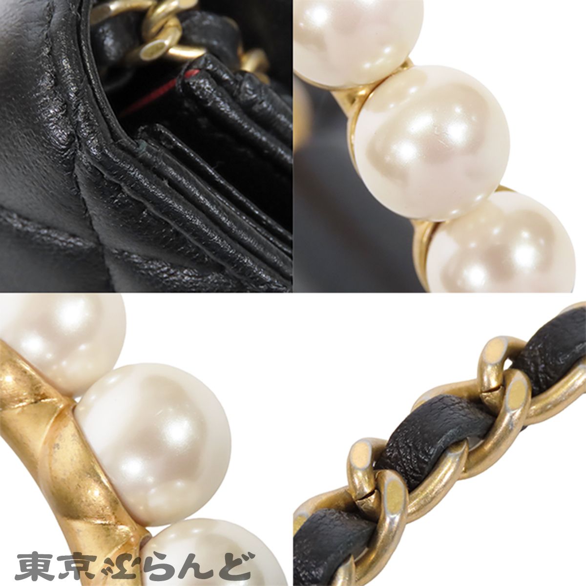 シャネル CHANEL チェーンウォレット AP2274 ブラック 黒 ゴールド金具 