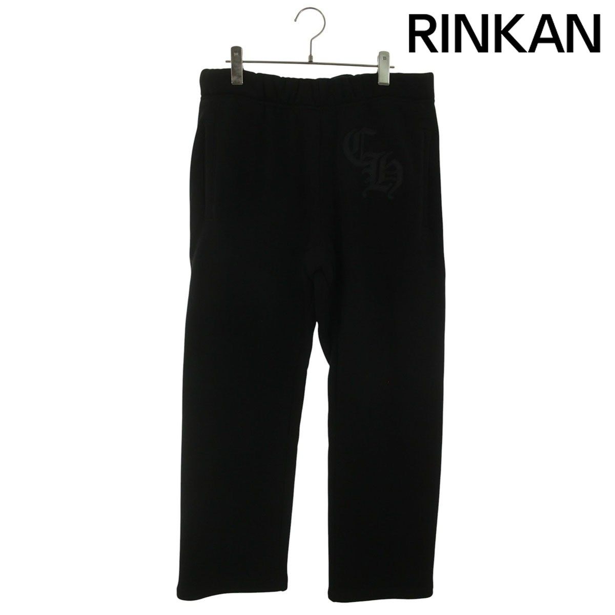 クロムハーツ SWEAT PANTS CHロゴ刺繍スウェットロングロングパンツ メンズ M