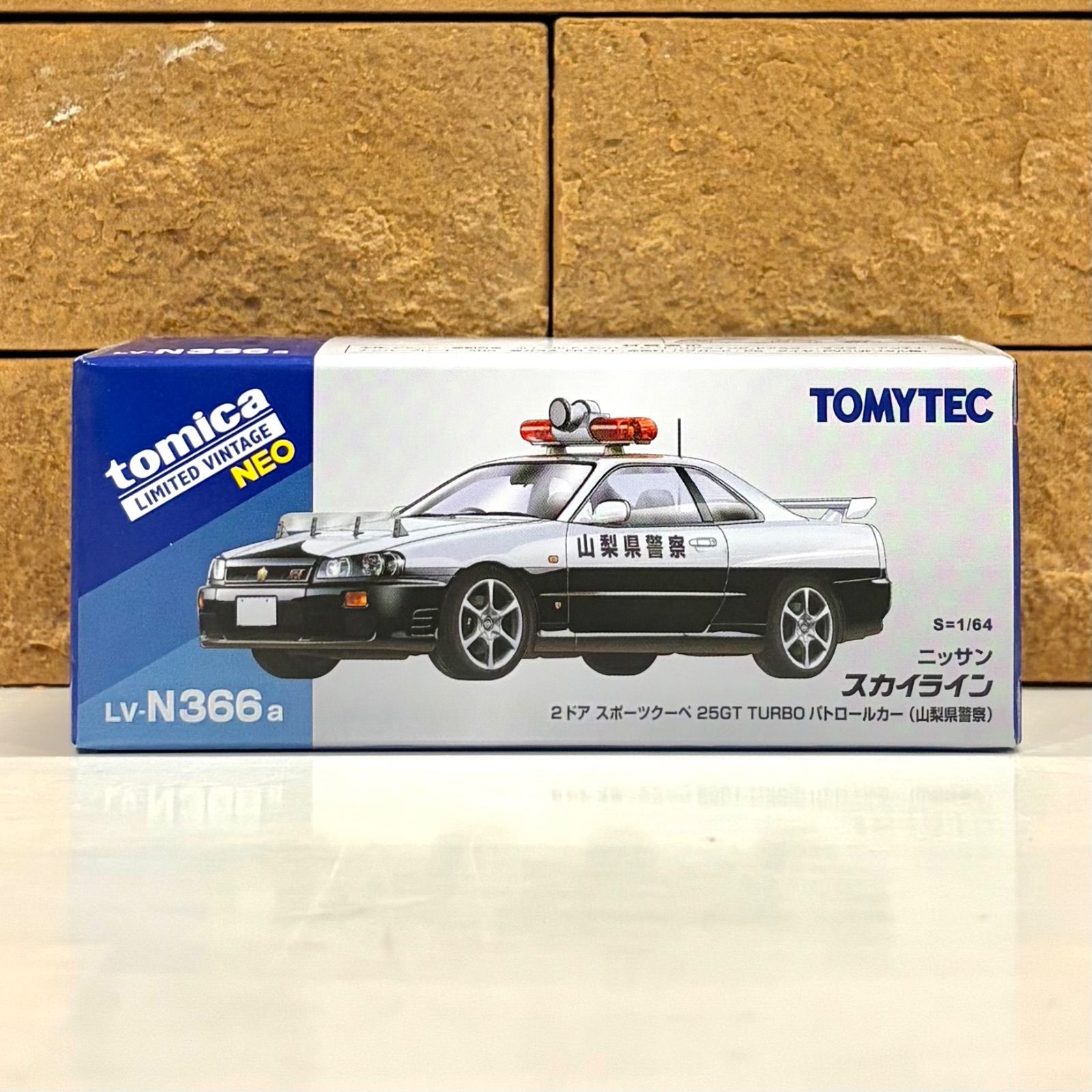 新品未開封 トミーテック (TOMYTEC) トミカリミテッドヴィンテージ