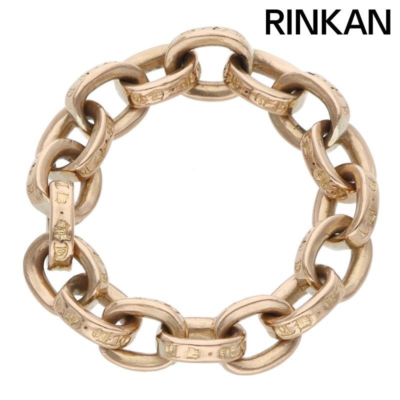 クロムハーツ 22K PAPER CHAIN RING/ペーパーチェーン ゴールドリング メンズ 17号