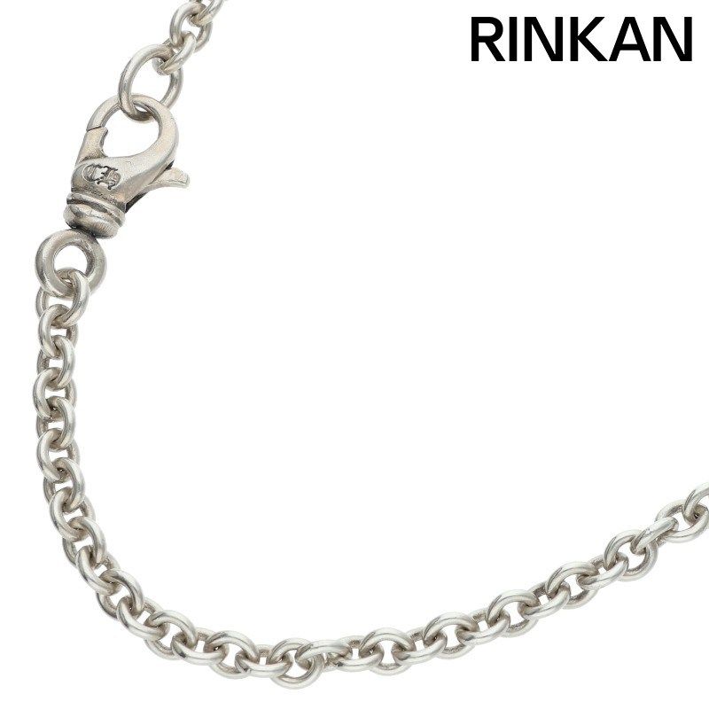 クロムハーツ NE CHAIN 18/NEチェーン18inch シルバーネックレス メンズ 18inch