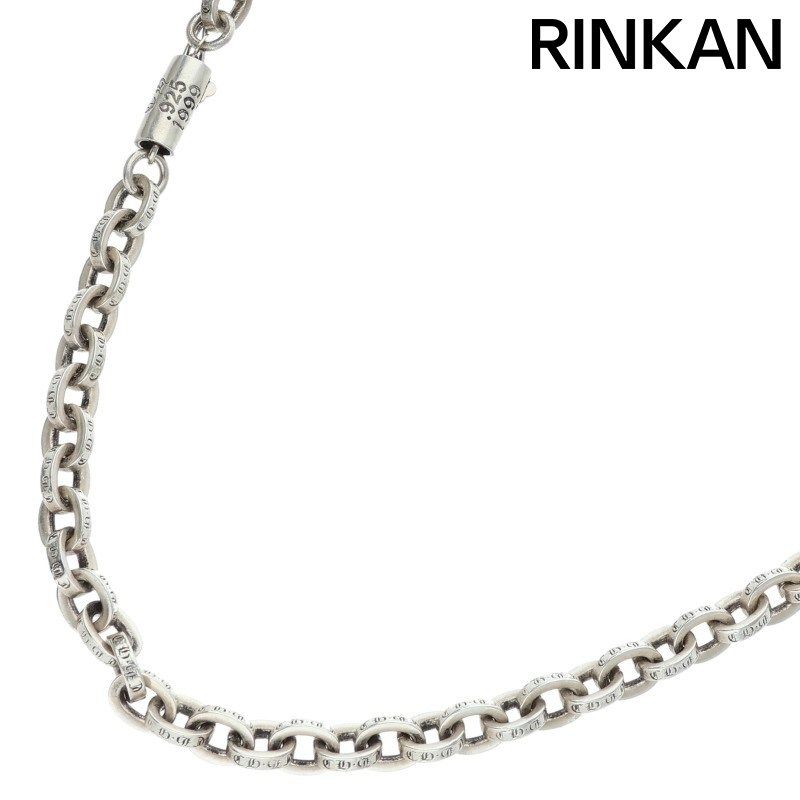 クロムハーツ PAPER CHAIN 18/ペーパーチェーン18inch シルバーネックレス メンズ 18inch