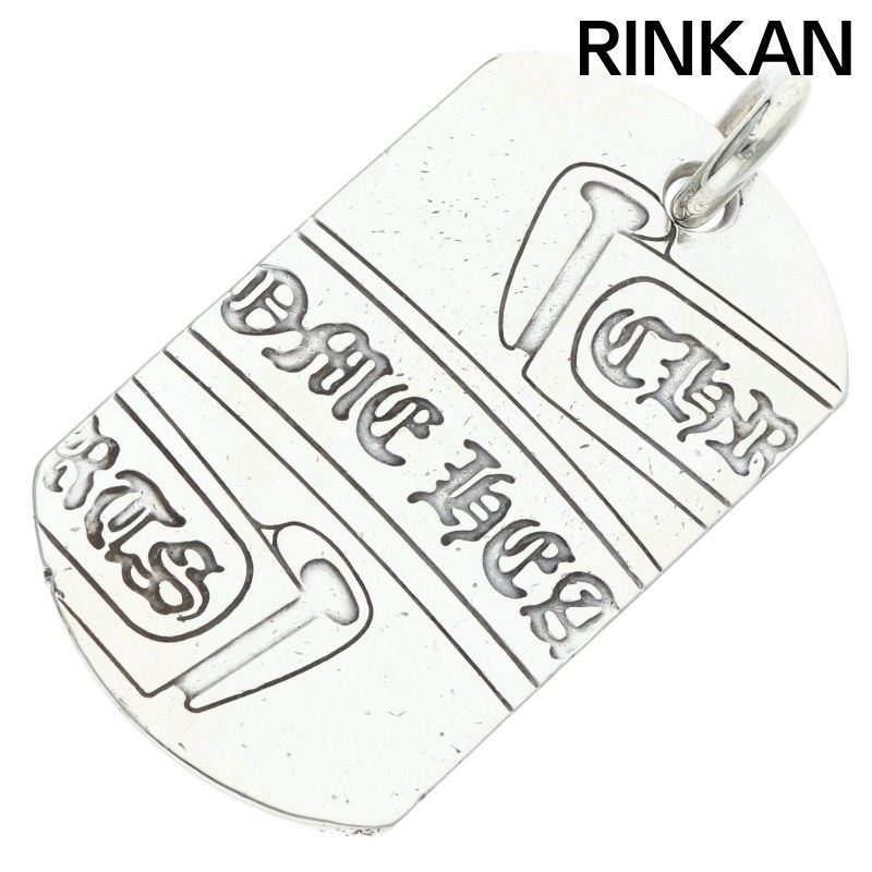 クロムハーツ D/TAG LRG LTD/ラージドッグタグ 大阪限定ラージドッグタグネックレストップ メンズ