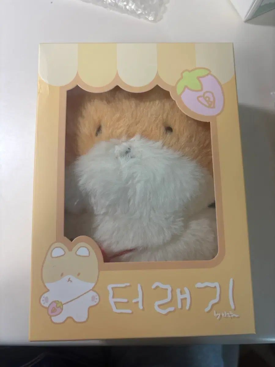トレギ TEOLAEGI 20cm トレギ TEOLAEGI ポーチ 未開封 まとめ