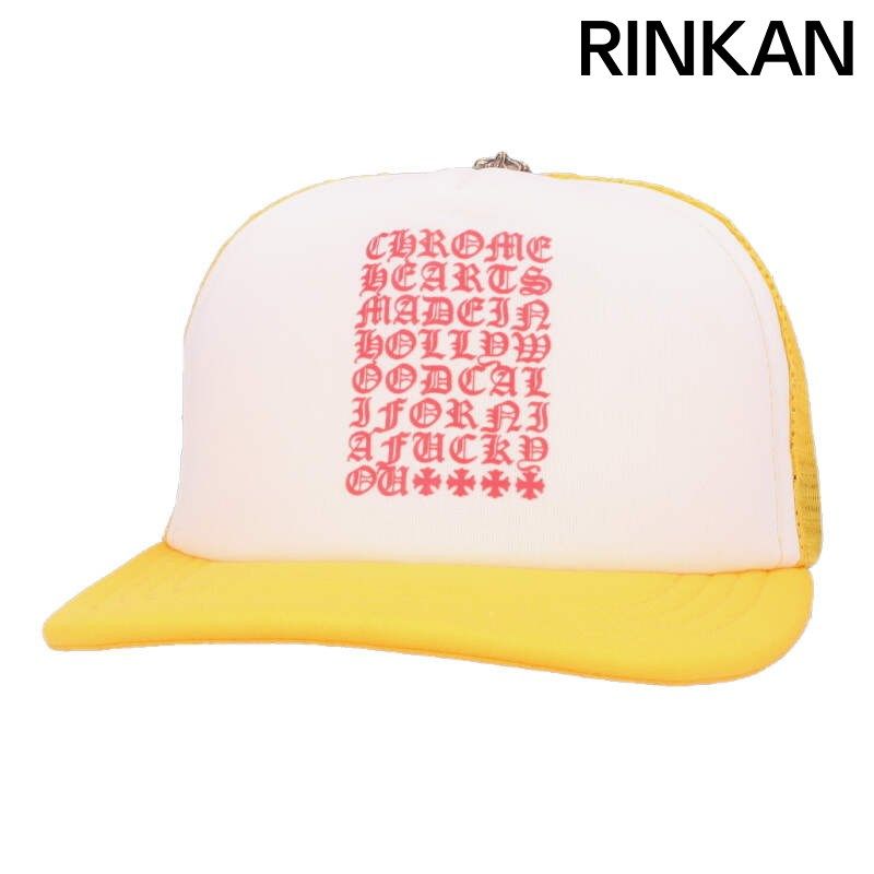 クロムハーツ TRUCKER CAP/トラッカーキャップ フロントロゴプリントクロスボール付メッシュ帽子 メンズ ONE SIZE
