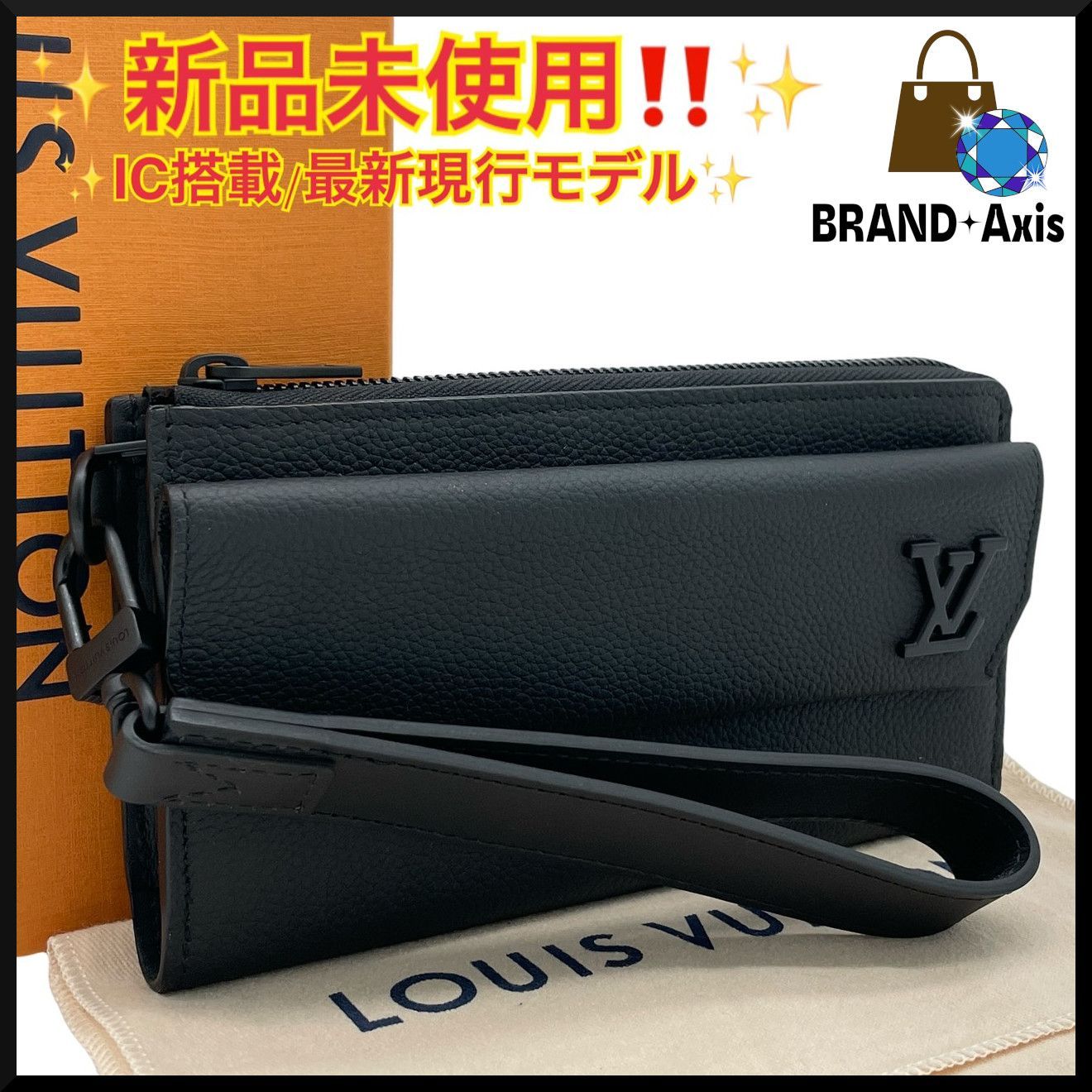 【新品未使用】ルイヴィトン Louis Vuitton 長財布 ジッピーウォレット アエログラム ブラック