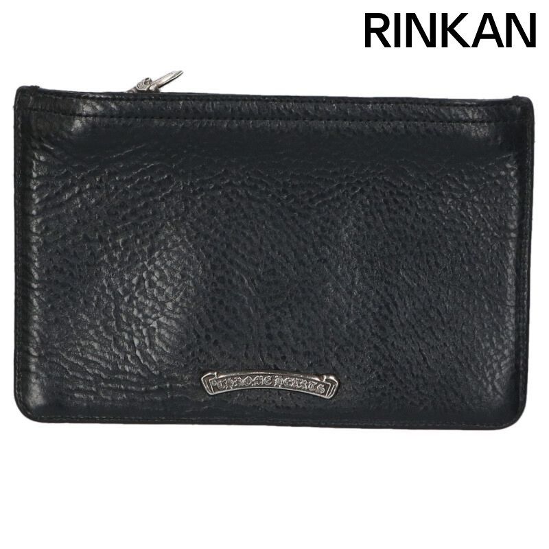 クロムハーツ ZPR CHNG PURSE2/チェンジパース #2ダガージップコイン