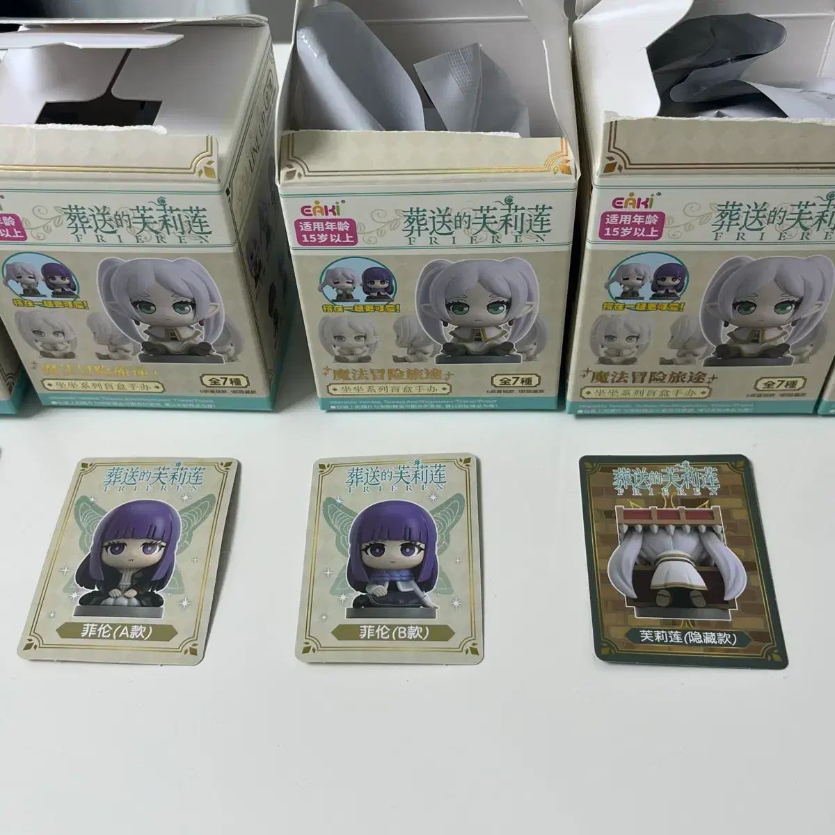 葬送のフリーレン eaki フィギュア シークレットハニー フェルン セット