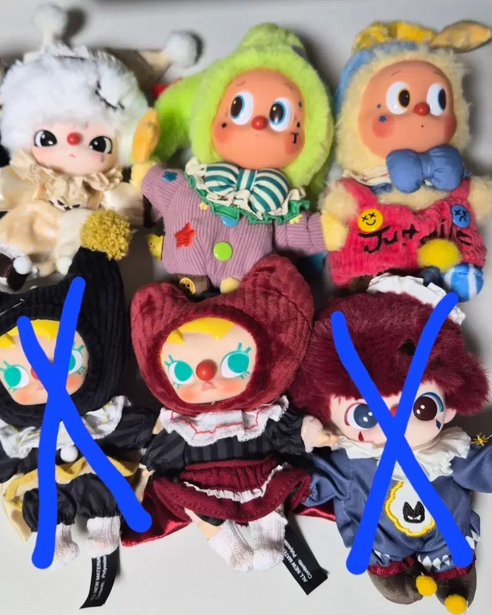 (シークレットハニー含む) ポップマート Why So Serious? キーホルダー 4種 新品 出品