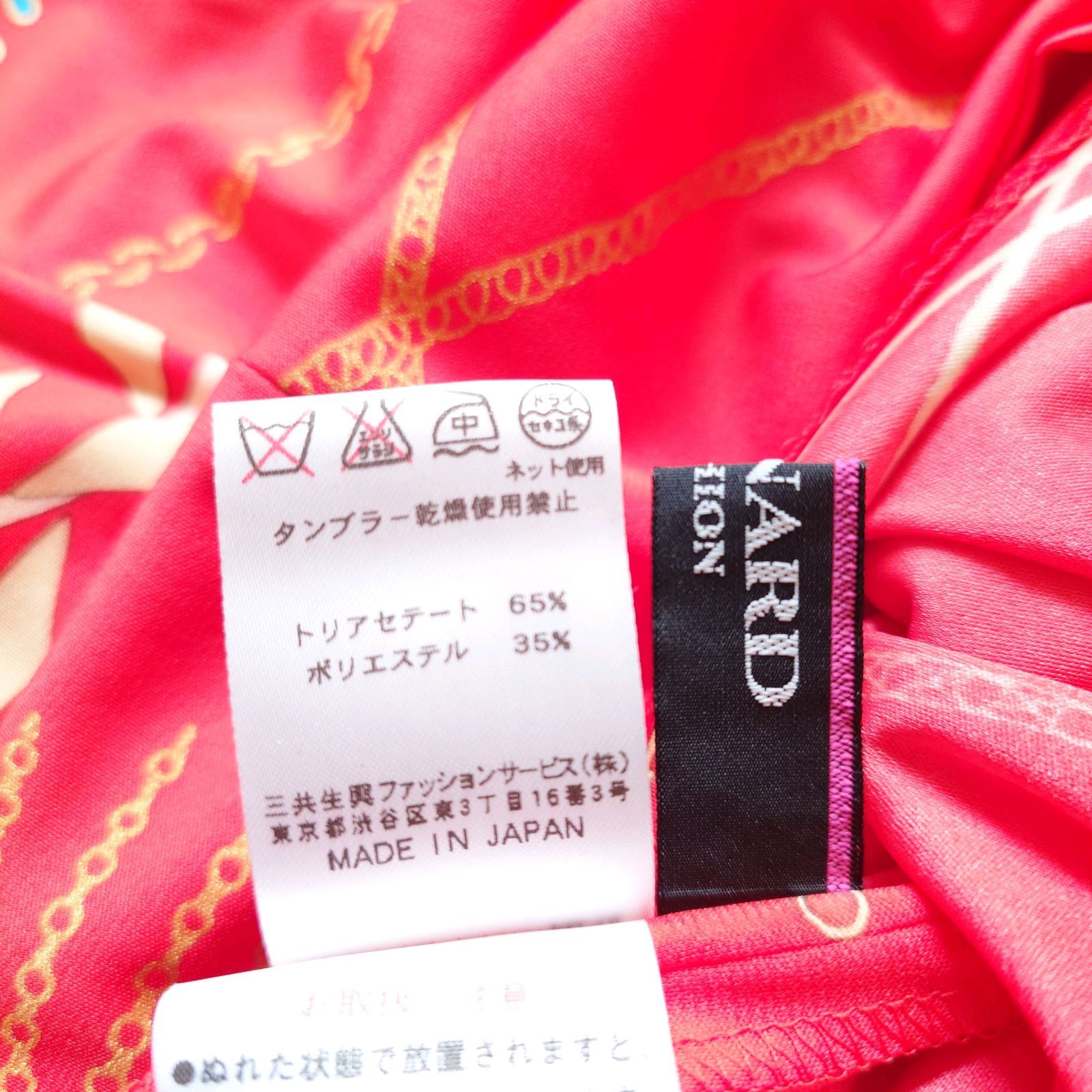 新品未使用】 LEONARD レオナール カンカン素材 総柄 vネック トリム
