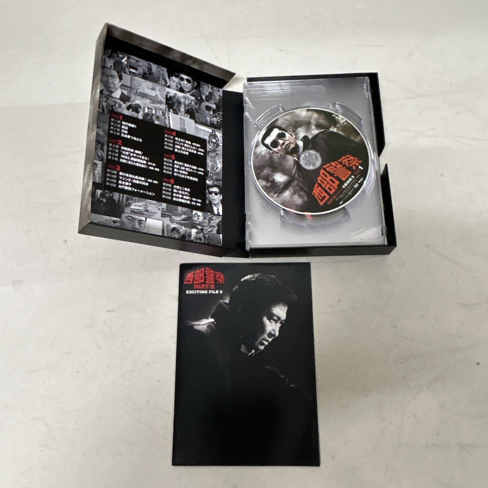 浜館16-1334] 西部警察 PART-Ⅲ セレクション 木暮BOX 1＆2 セット DVD