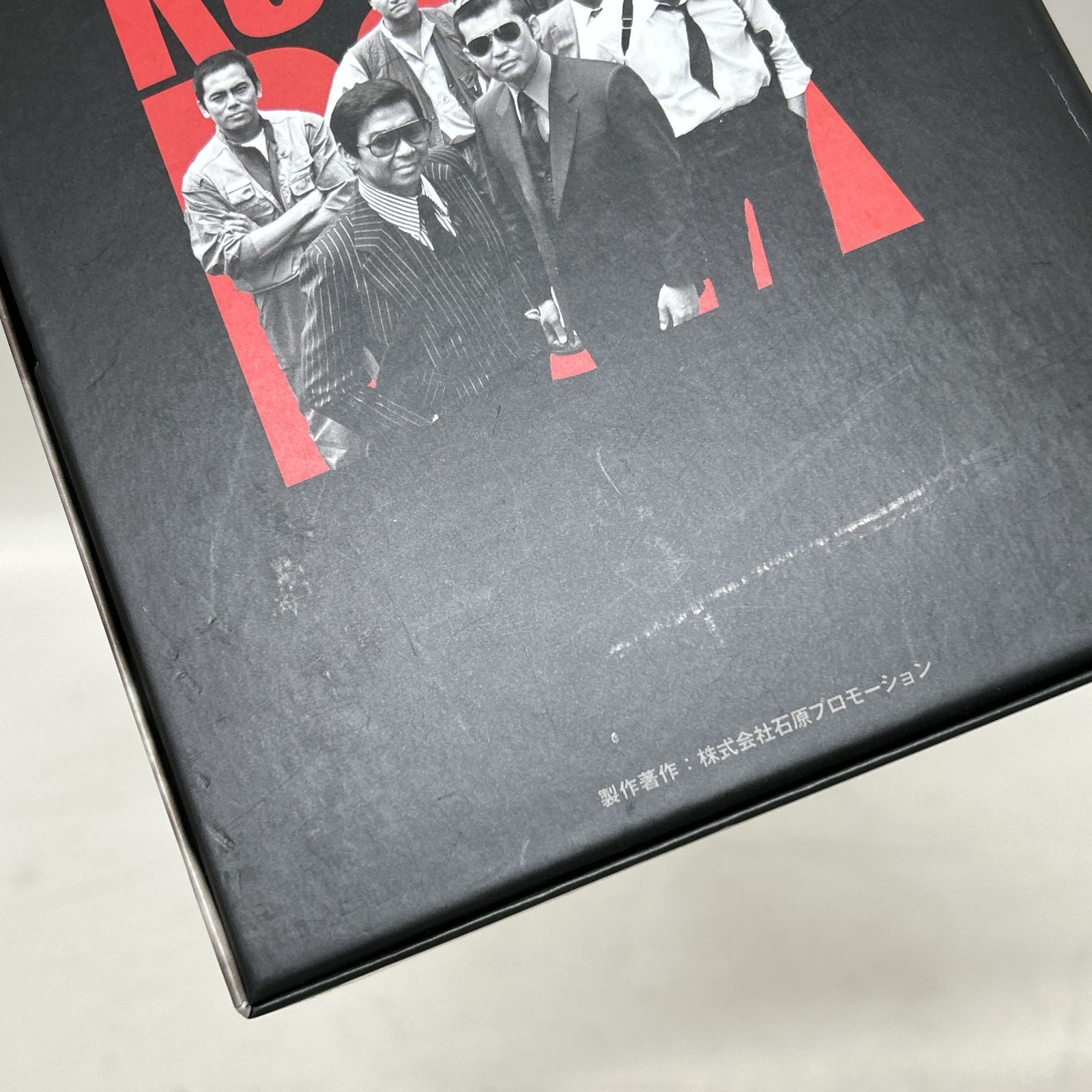 浜館16-1334] 西部警察 PART-Ⅲ セレクション 木暮BOX 1＆2 セット DVD