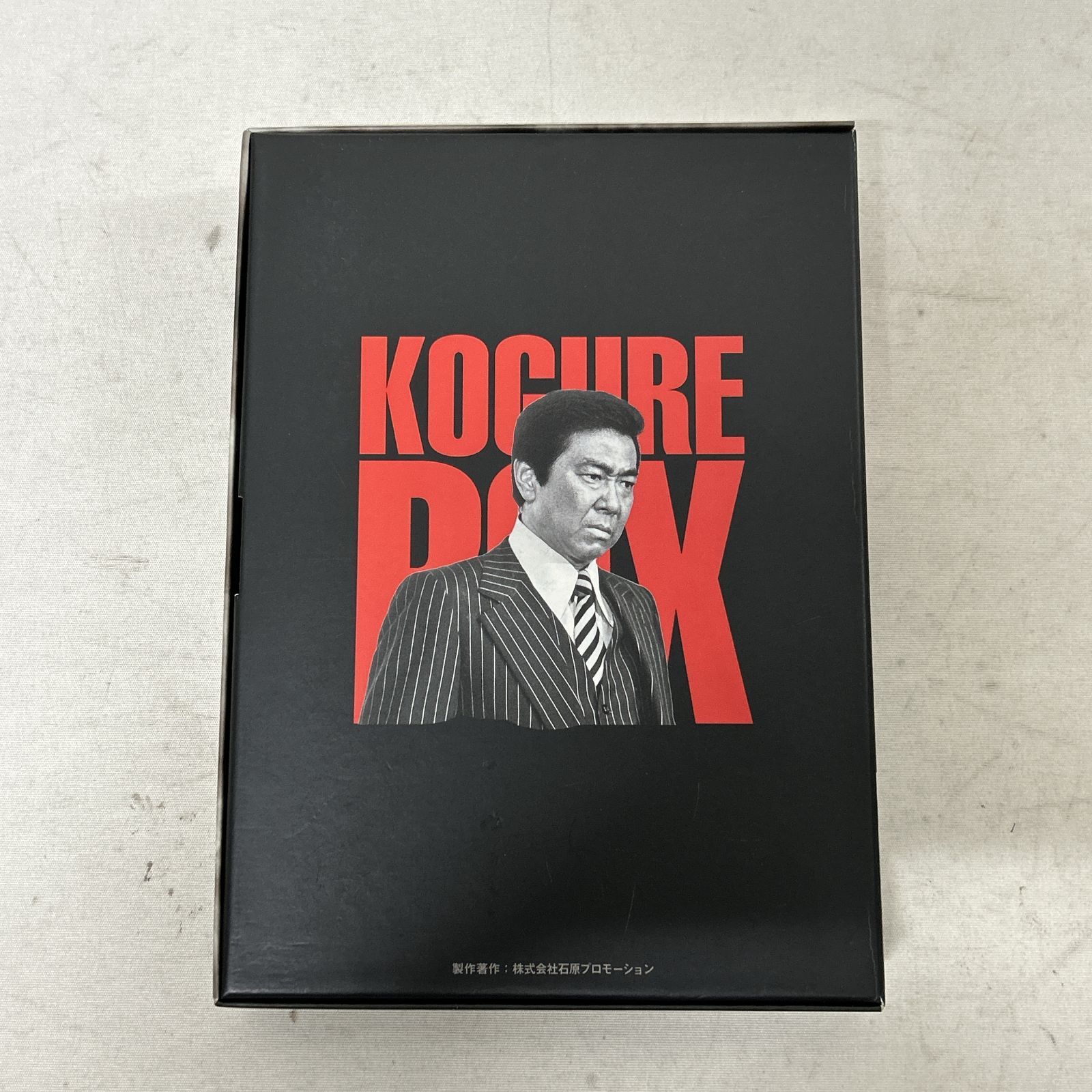 浜館16-1334] 西部警察 PART-Ⅲ セレクション 木暮BOX 1＆2 セット DVD