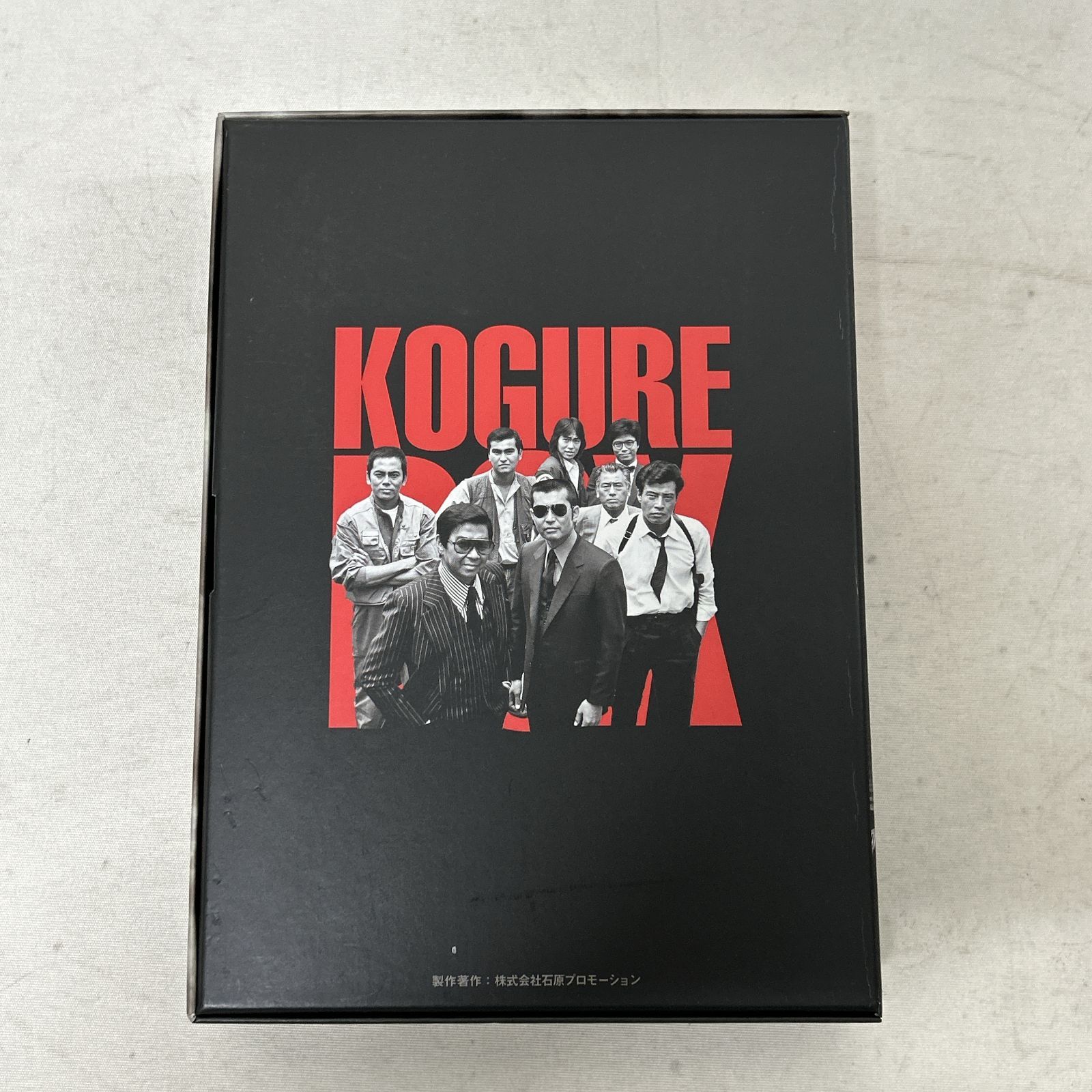 浜館16-1334] 西部警察 PART-Ⅲ セレクション 木暮BOX 1＆2 セット DVD