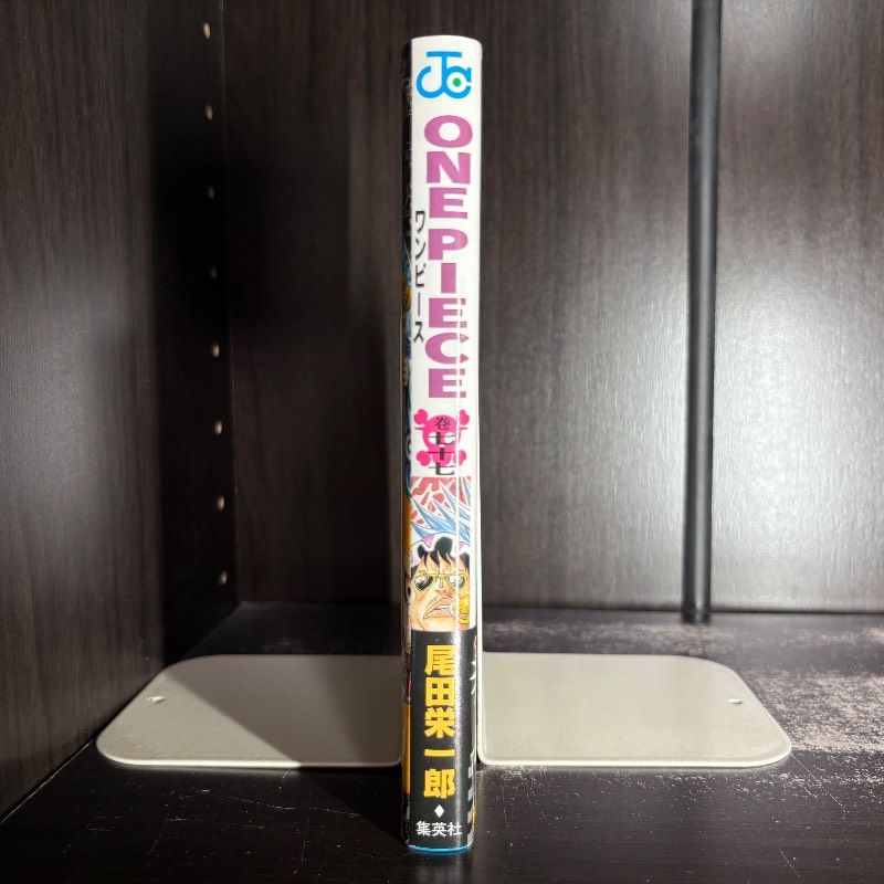 初版 ONE PIECE ワンピース 77巻 帯・ジャンパラ・チラシ1枚付き 漫画