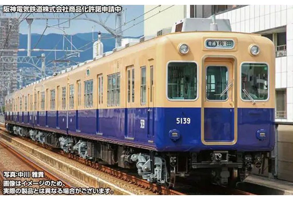 【新品】鉄道模型 1/150 阪神5131形 4両編成セット(動力付き) [32160]