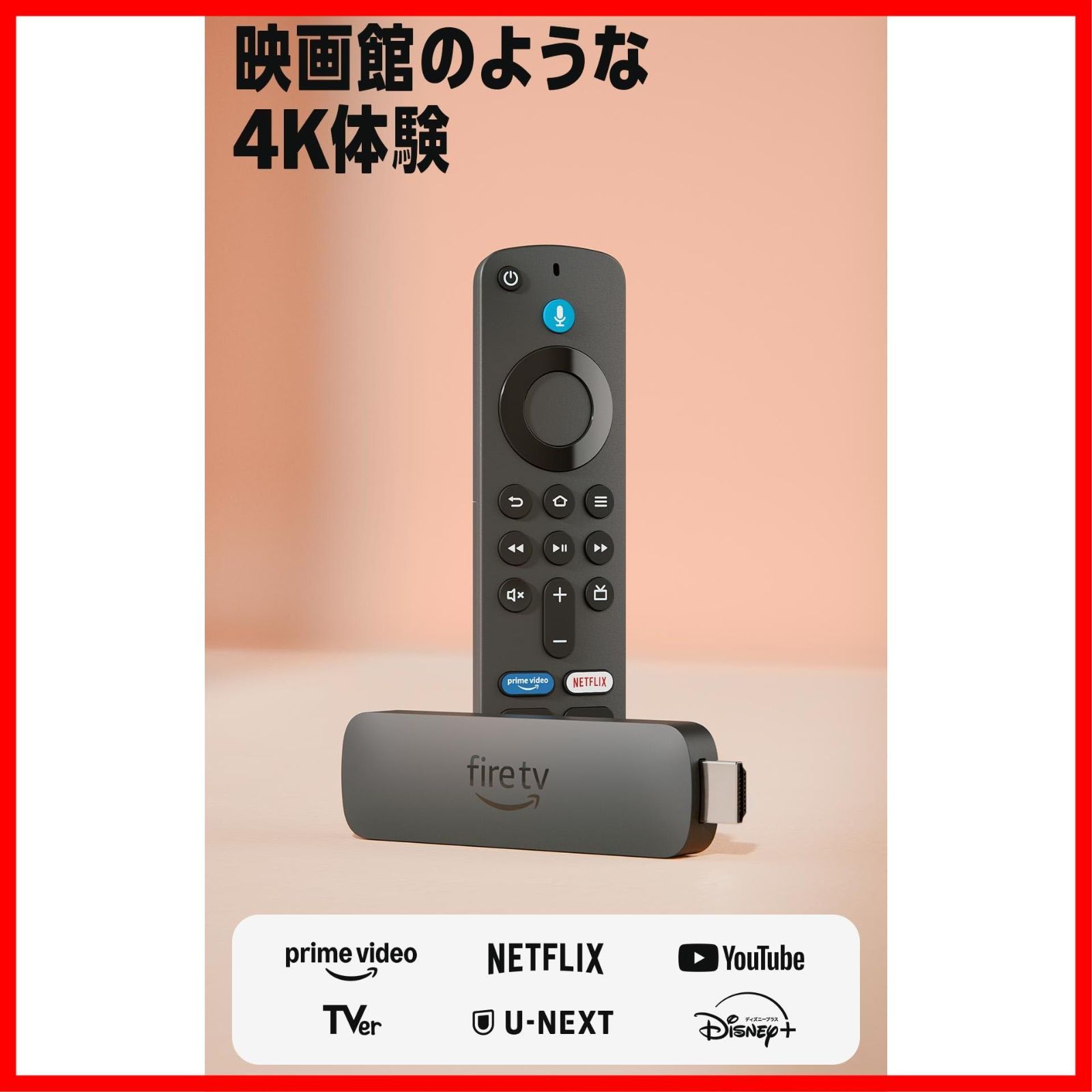 【特価商品】| 映画館のような4K体験 Plus 4K | Stick TV ストリーミングメディアプレイヤー Fire