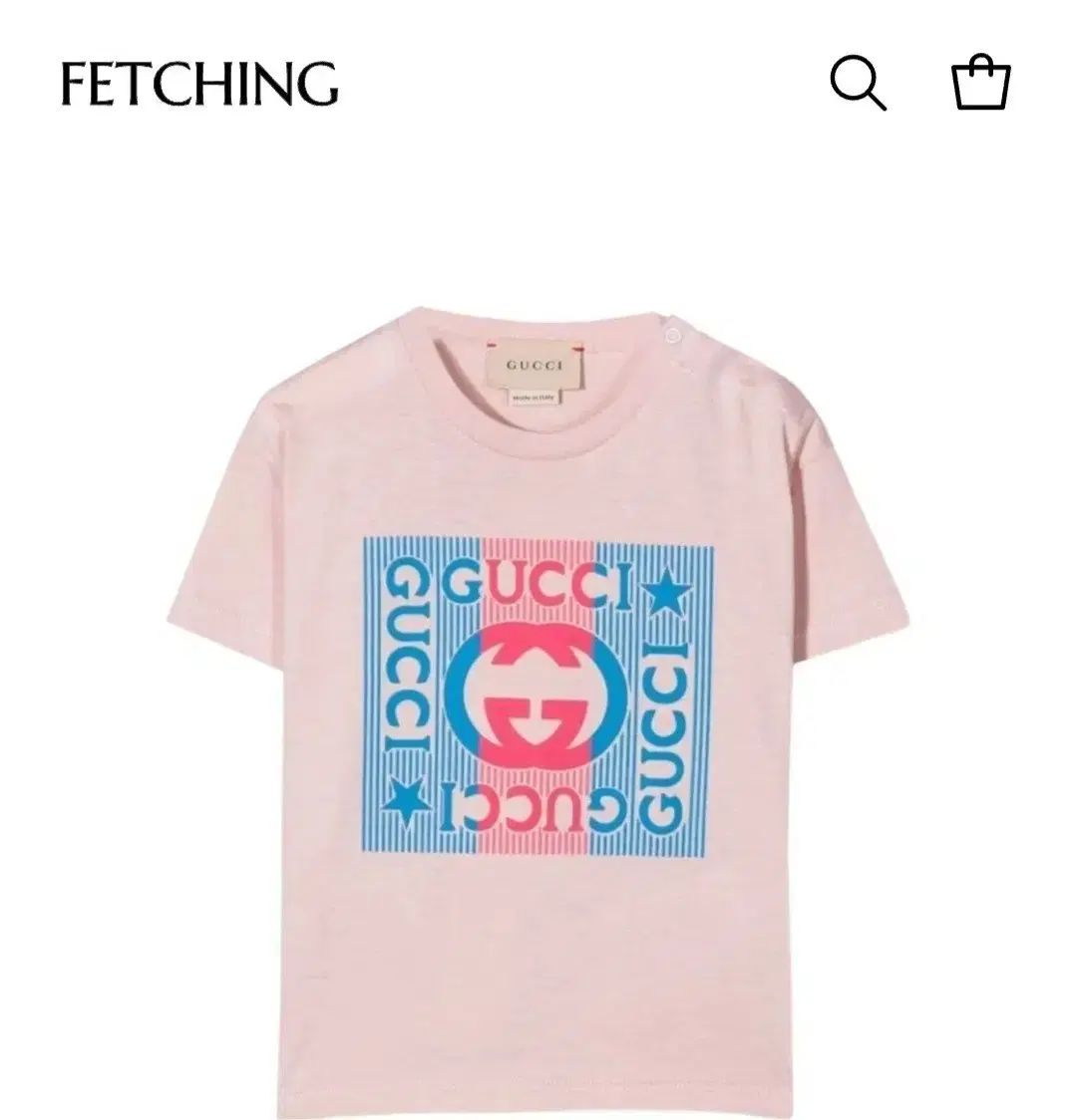 グッチ ピンク ロゴ 半袖 Tシャツ