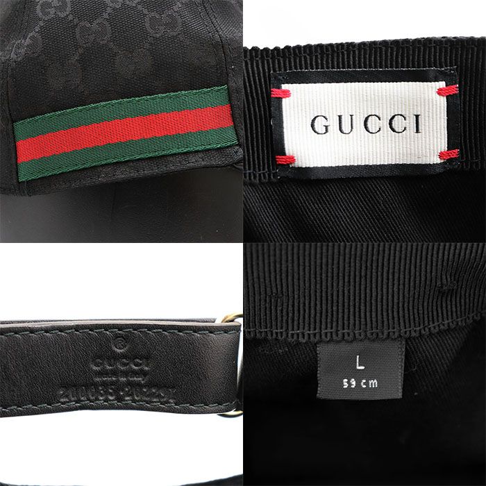 SALE【美品】GUCCI グッチ 帽子 サイズ L 59cm メンズ レディース ユニ