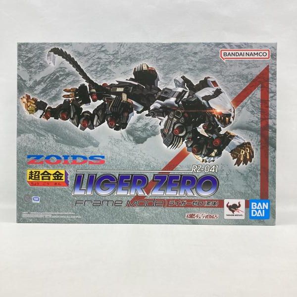 【中古】バンダイ 超合金 RZ-041 ライガーゼロ(素体) 開封品 ZOIDS ゾイド[97]