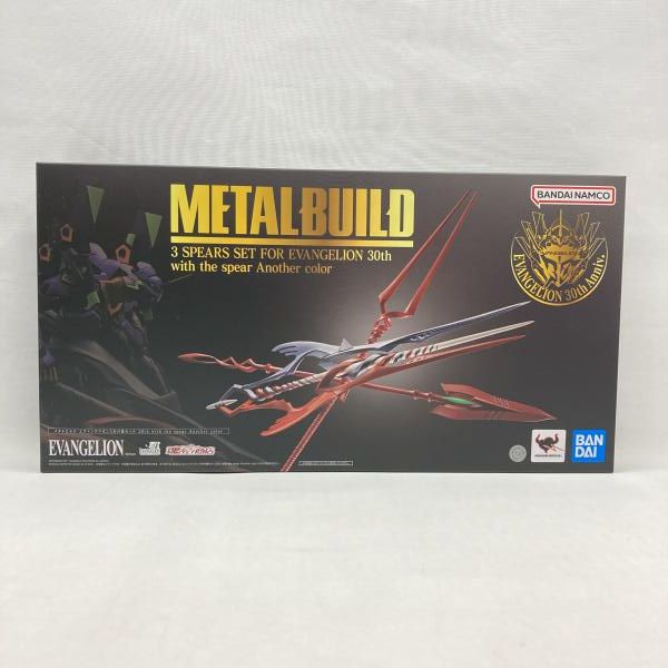 【中古】バンダイ METAL BUILD エヴァンゲリオン3本の槍セット 30th with the spear Another color 未開封品[97]