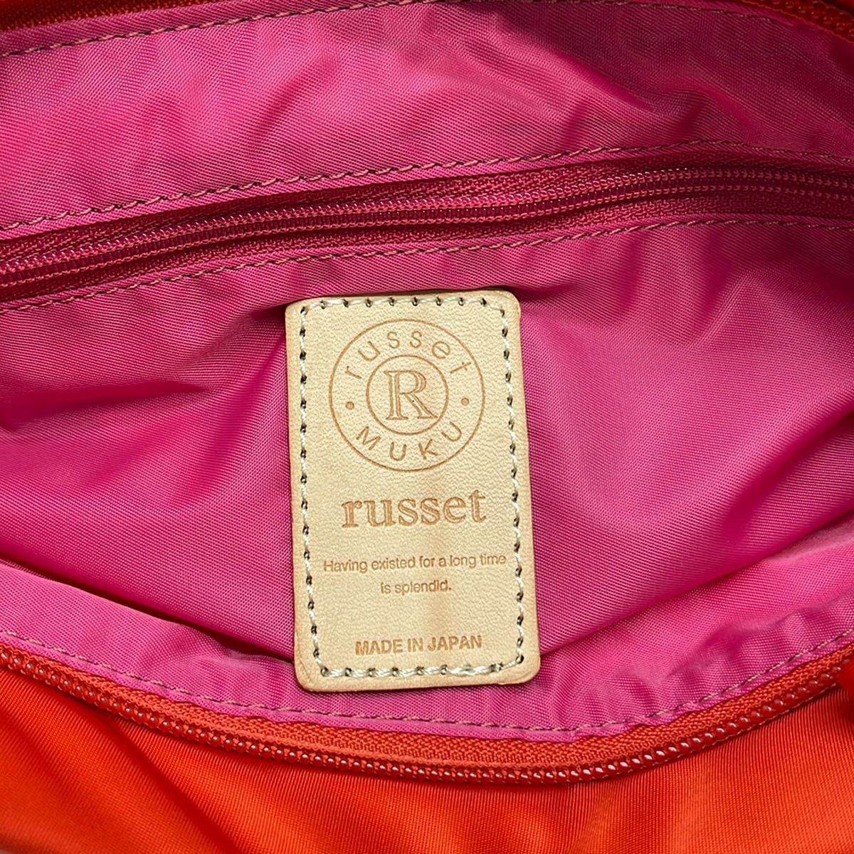 今月新入荷russet(ラシット) ショルダーバッグ美品 - レッドショルダー