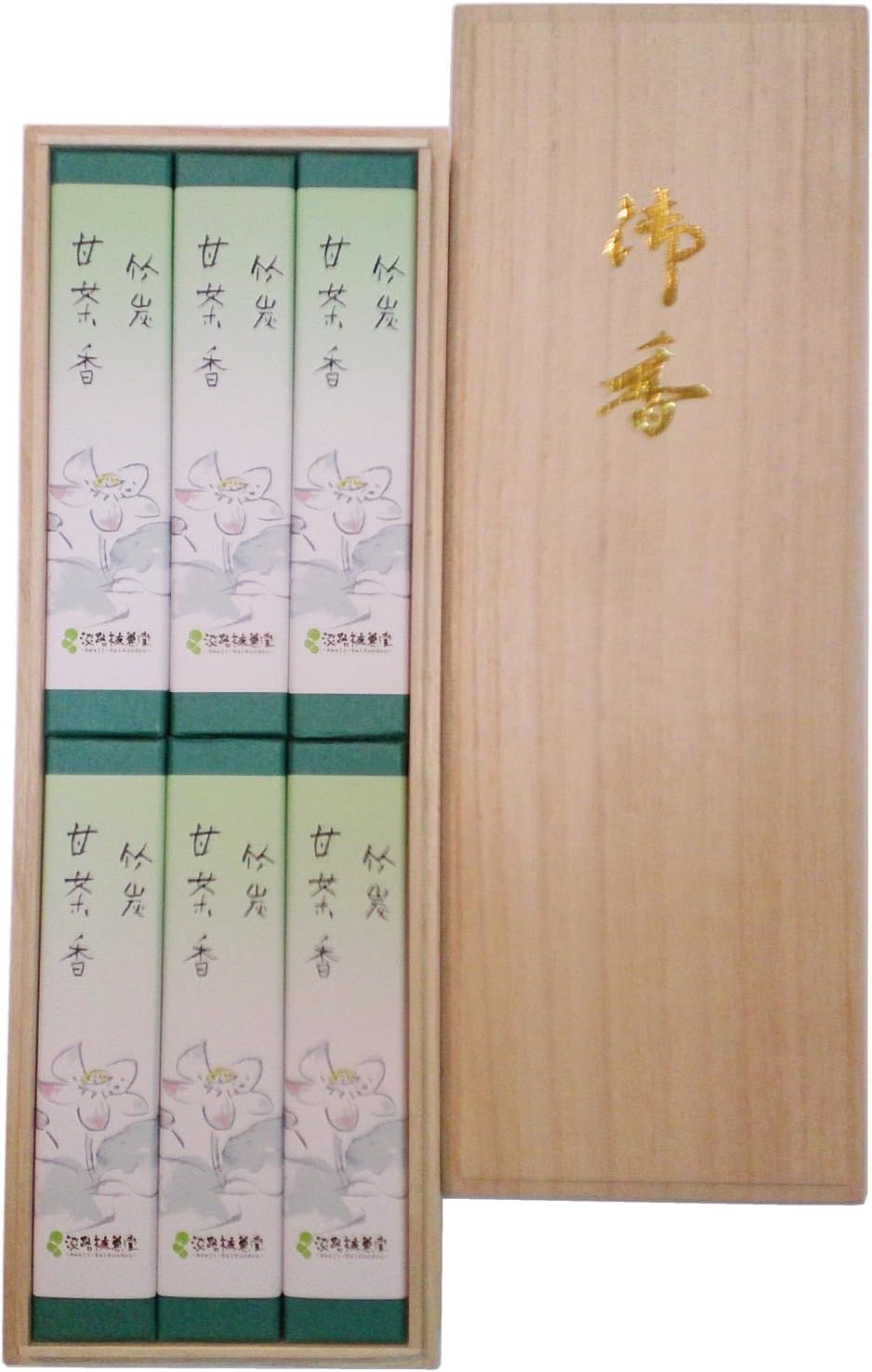 （ 御供 のし付き 包装品 ） Awaji Baikundoのご進物セット お供え物 けむりの少ない 御Incense 贈答用 喪中見舞い おせんこう お悔やみ