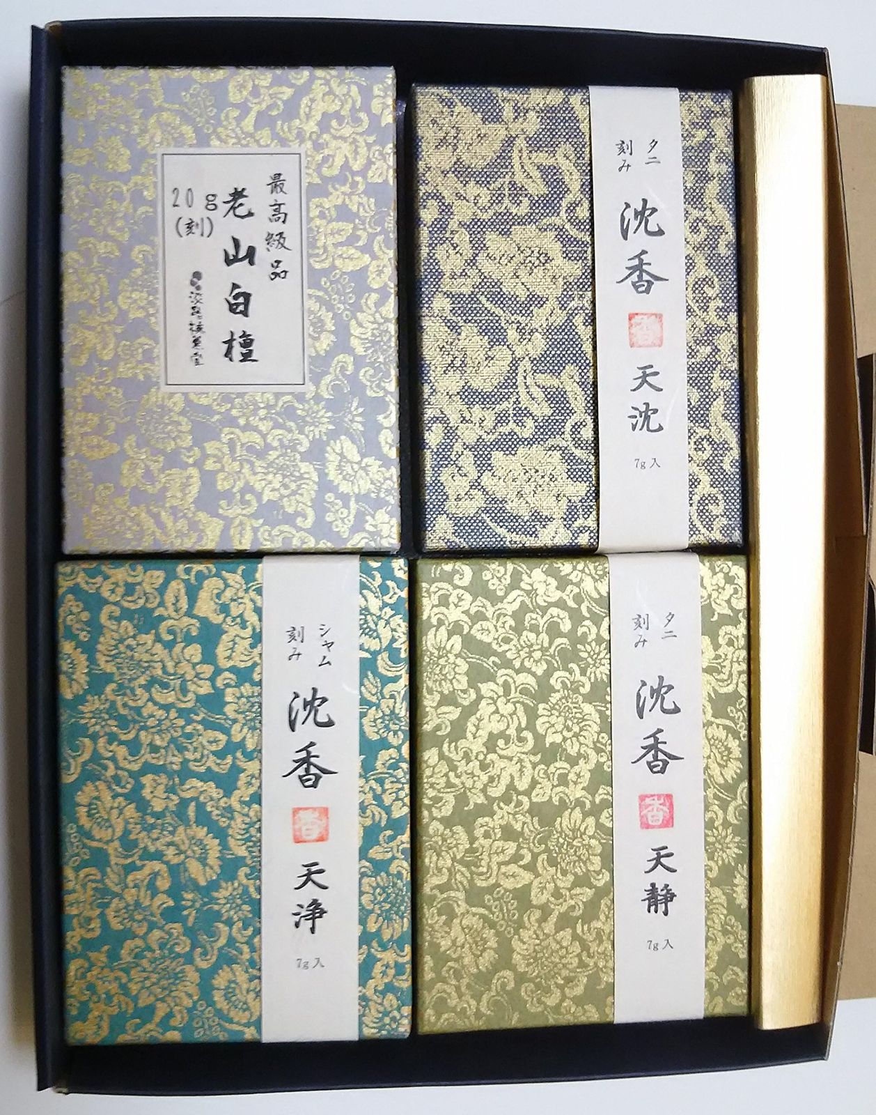 Awaji Baikundoの淡路島 ご贈答用Incenseギフトセット お焼香セット #k104 上質Agarwood・最高級Sandalwoodお焼香 刻み
