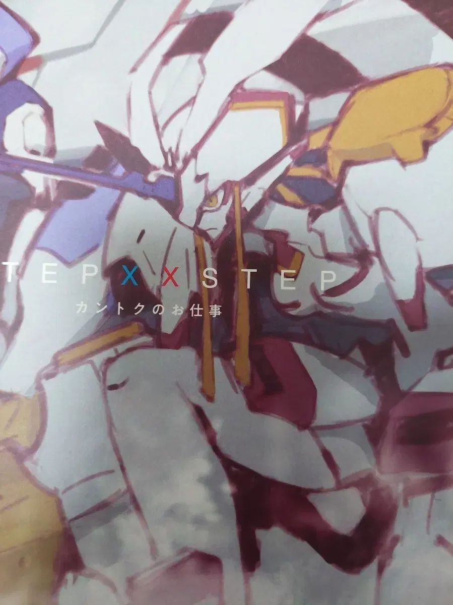 darling in the franxx 設定集