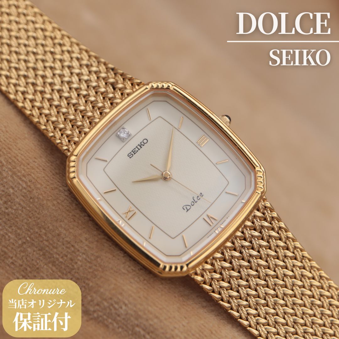 セイコー ドルチェ 5E31-5A90 SEIKO Dolce レクタン ゴールド アイボリー ダイヤモンド スクエア メッシュ メンズ 腕時計 28.5mm 1990年製 電池交換済 【6ヶ月保証】 CH558