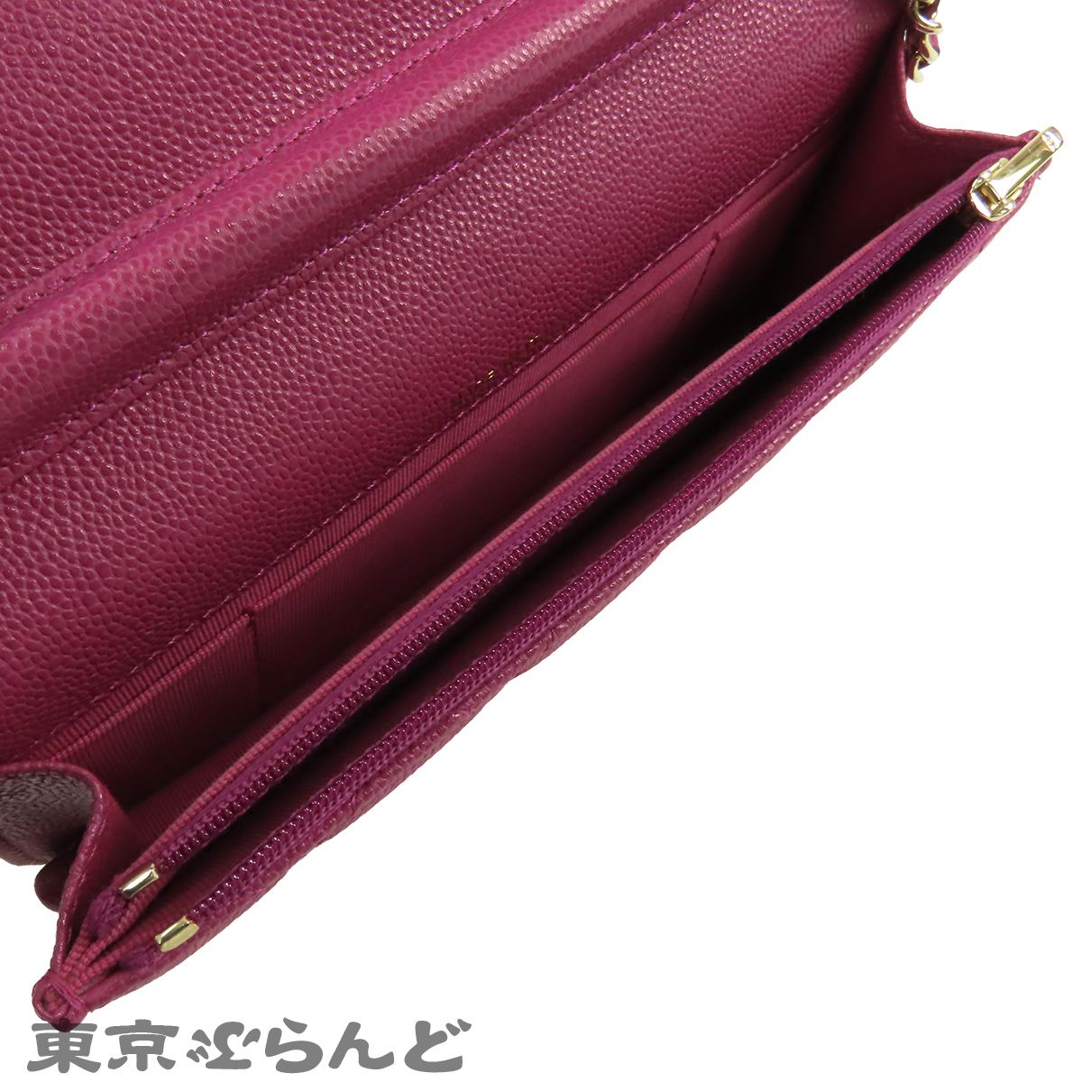 シャネル CHANEL チェーンウォレット パープル ゴールド金具 キャビア 