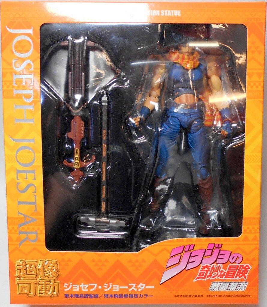 メディコス 超像可動 ジョセフ・ジョースター パッケージリニューアル版