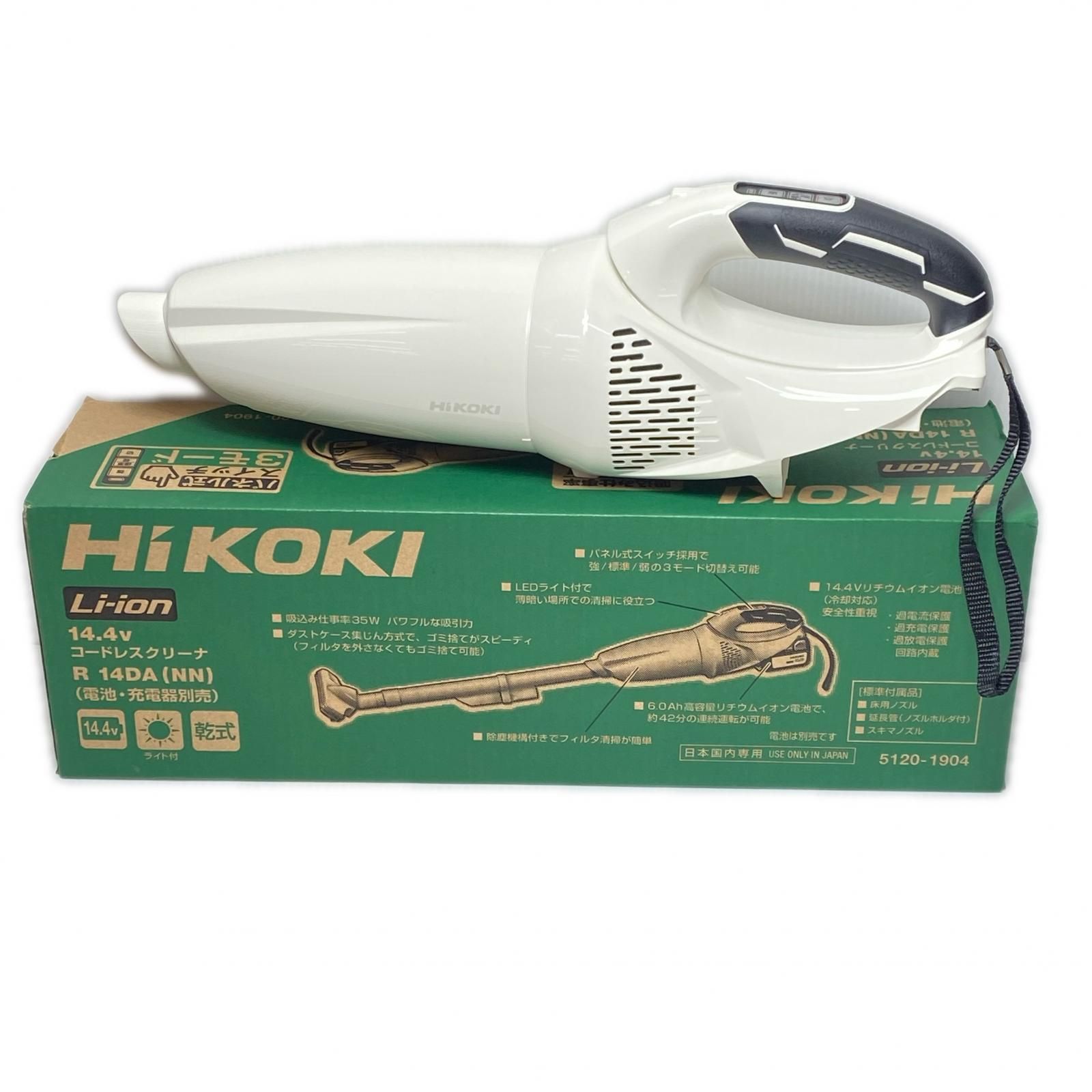 HiKOKI ハイコーキ クリーナー 未使用品(S) パイプ・床用ノズル・スキマノズル付 コードレス式 14.4v R14DA ホワイト