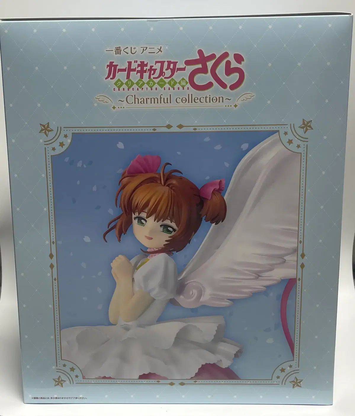 (未開封 正規品)カードキャプター さくら さくらんぼ ラストワン ラストワン