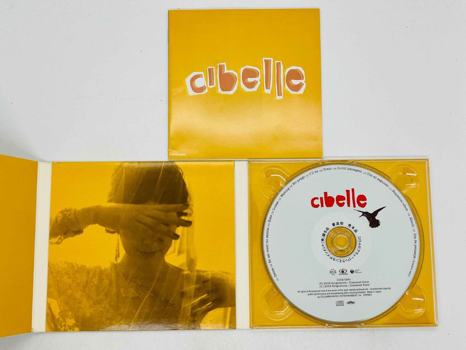 CD Cibelle / シベーリ / 見本盤 国内盤 COCB-53901 Z13 - メルカリ
