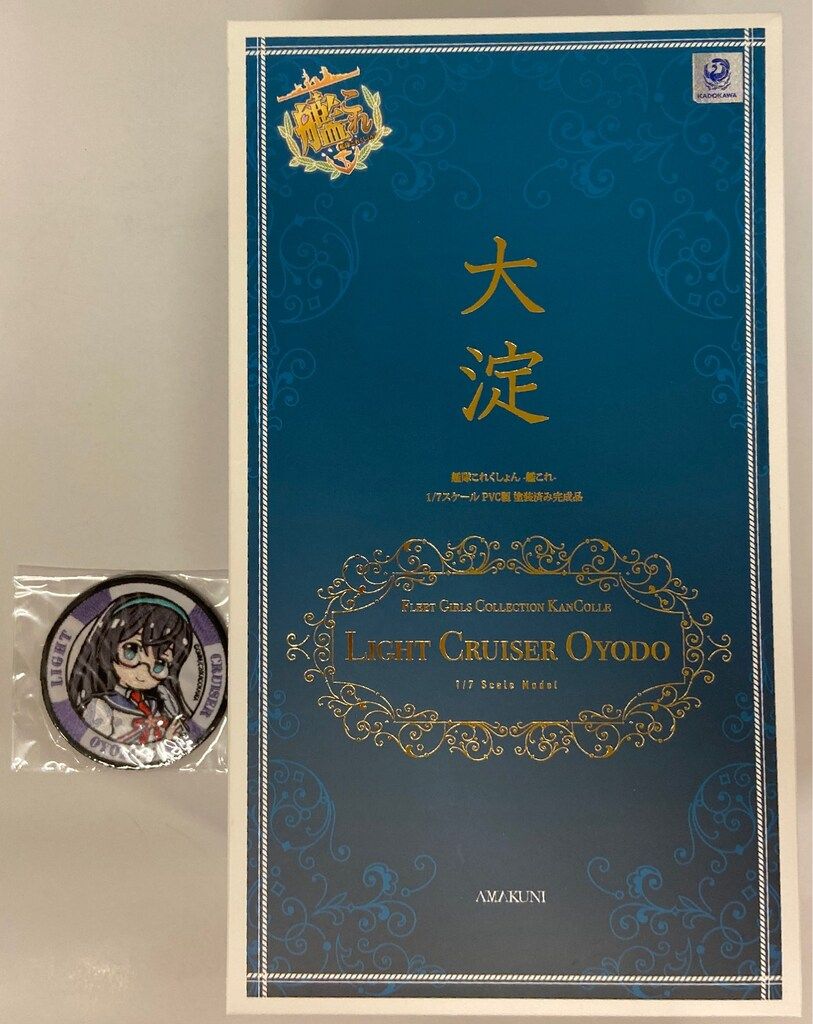 AMAKUNI/ホビージャパン 艦隊これくしょん 艦これ 大淀 ワッペン付き 特典付
