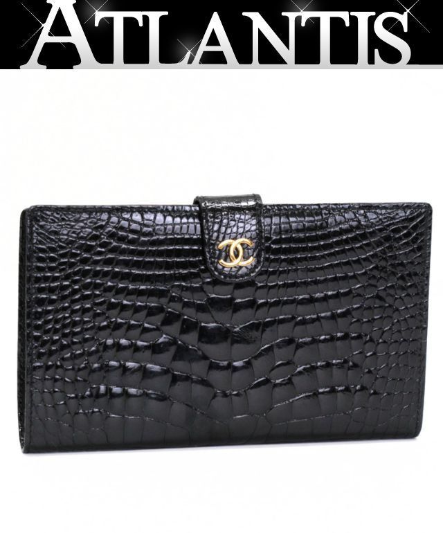 シャネル CHANEL リアルクロコ ココマーク がま口 二つ折り財布
