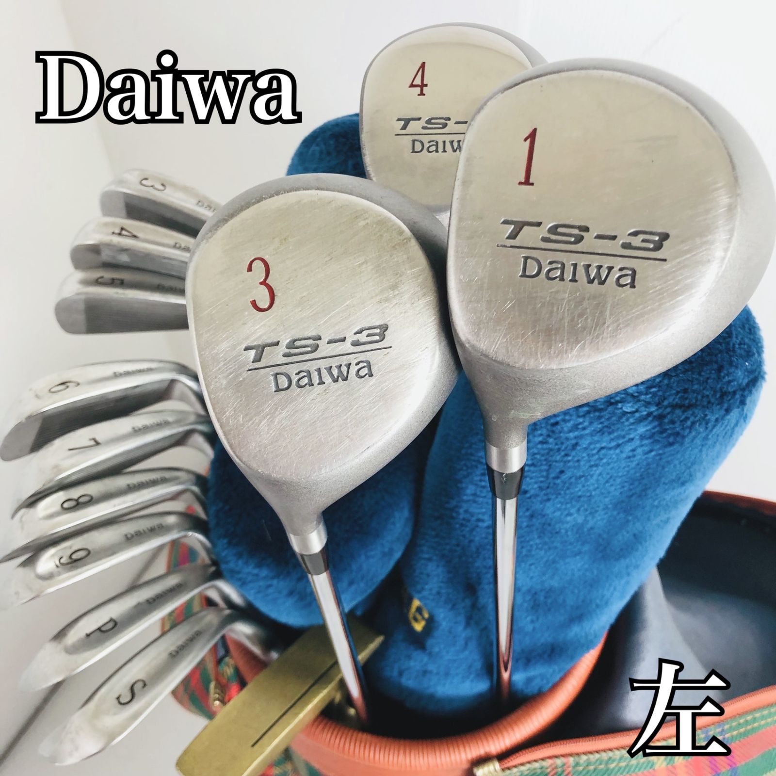 保証付】豪華 13本 レフティ 左利き Daiwa ダイワ TS-3 ゴルフクラブ 
