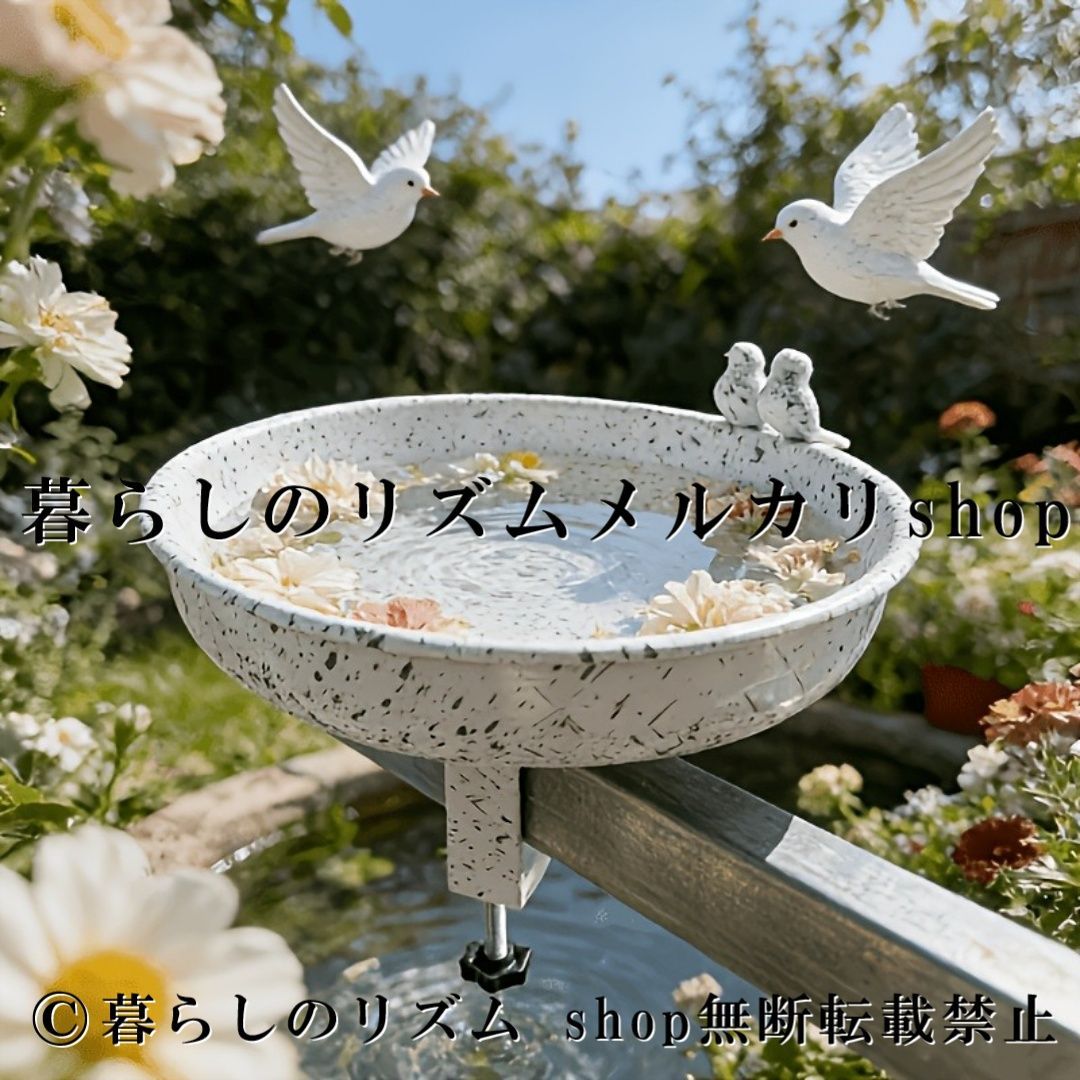 バードバス ホワイト 屋外用 調整可能 ブラケット付き バードフィーダー 鳥の餌台 デッキ用 ガーデンオーナメント 手すり取り付け バルコニー フェンス 裏庭 ガーデン装飾 バードウォッチング ガーデニング雑貨 ベランダ 屋外装飾 ガーデンインテリア 鳥用品 7,254円