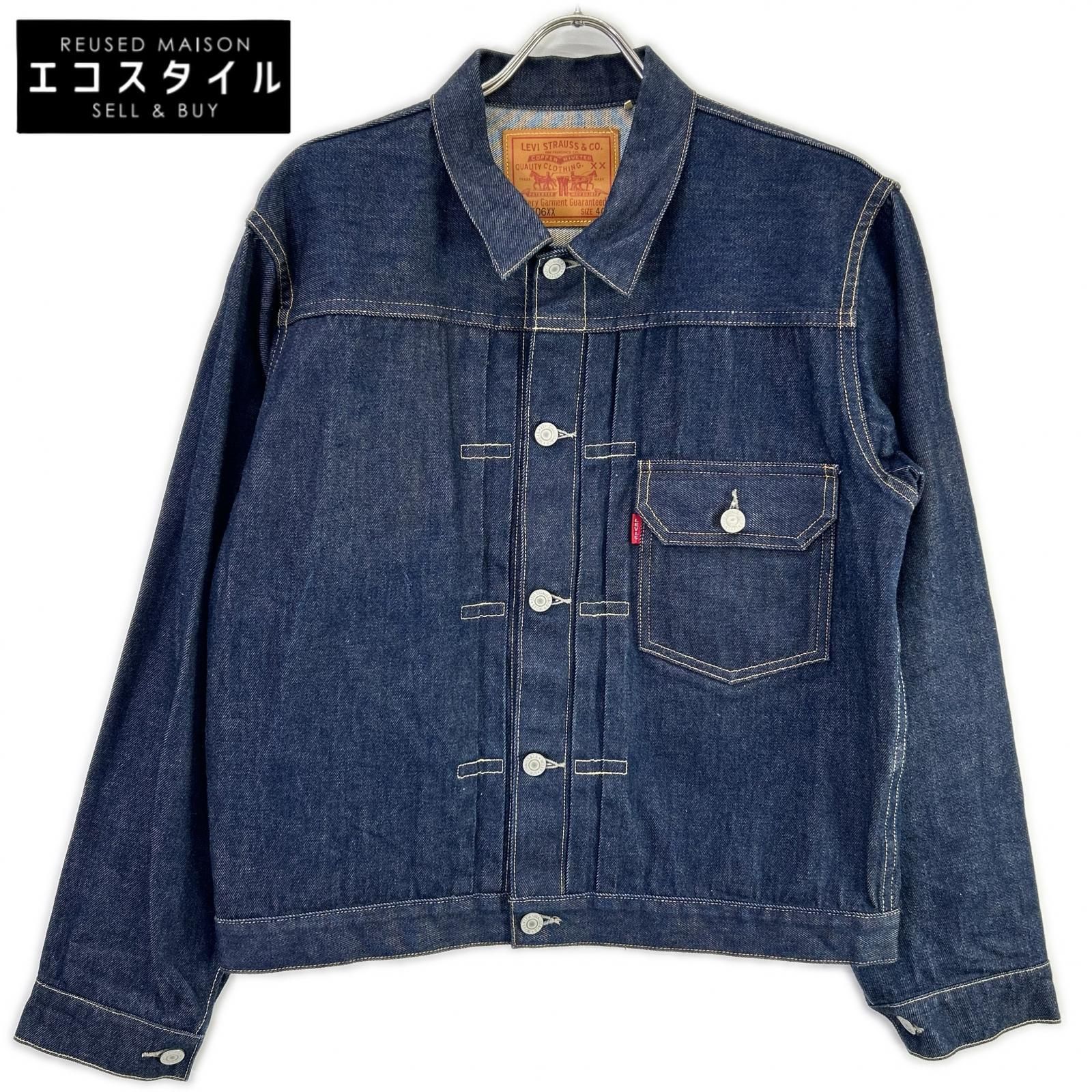 LEVI‘S　リーバイス　【LVC】506XX 1936モデル TYPE 1st デニムジャケット　40
