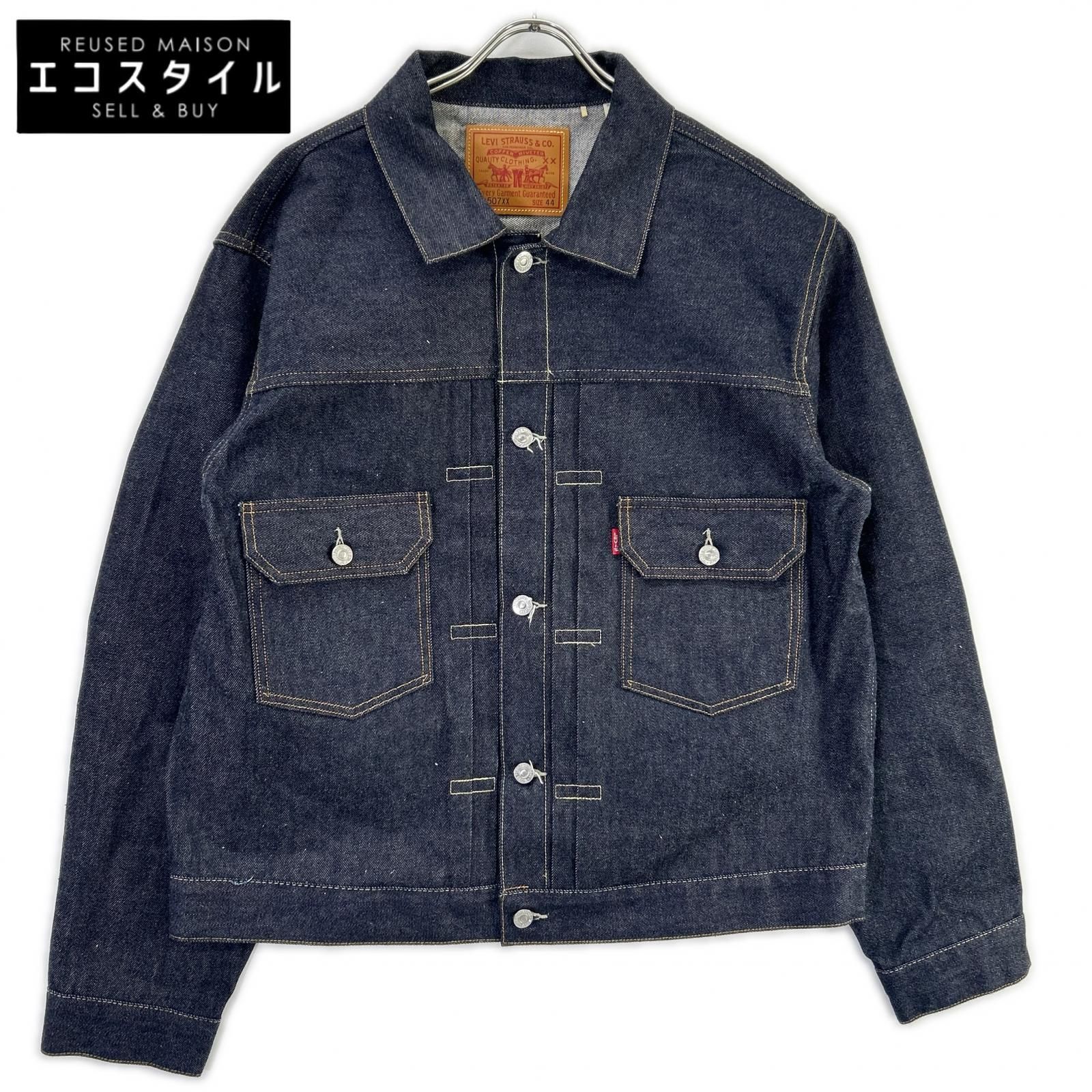 LEVI‘S　リーバイス　70507-0066 507XX インディゴ 2nd デニムジャケット